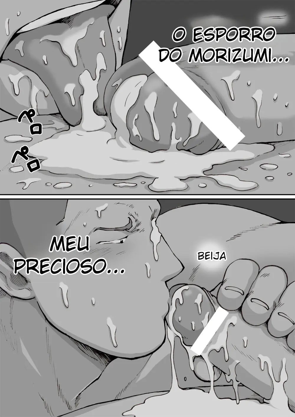 O Atleta Excitante do Clube de Natação Hentai – Página 33 O Atleta Excitante do Clube de Natação Hentai – Página 33