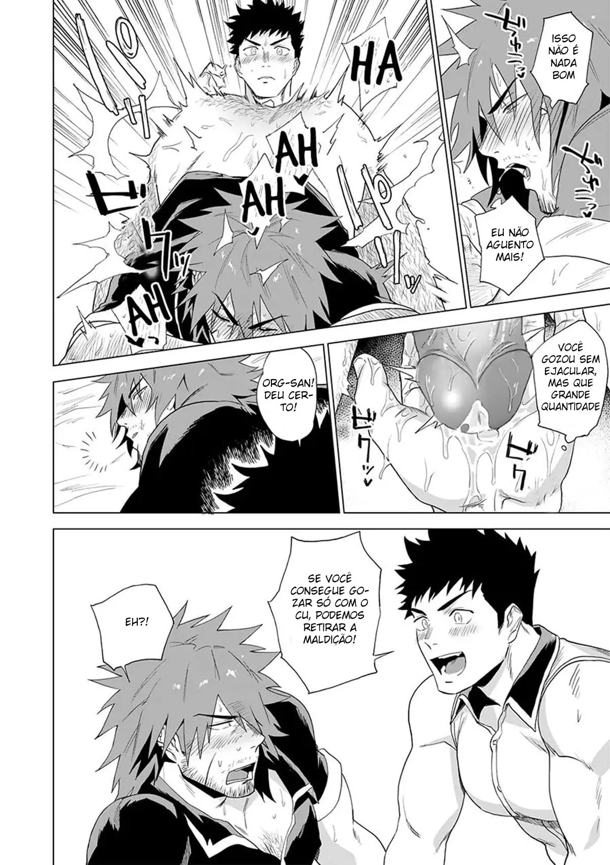 O Aventureiro Org Foi Amaldiçoado! Hentai – Página 15 O Aventureiro Org Foi Amaldiçoado! Hentai – Página 15