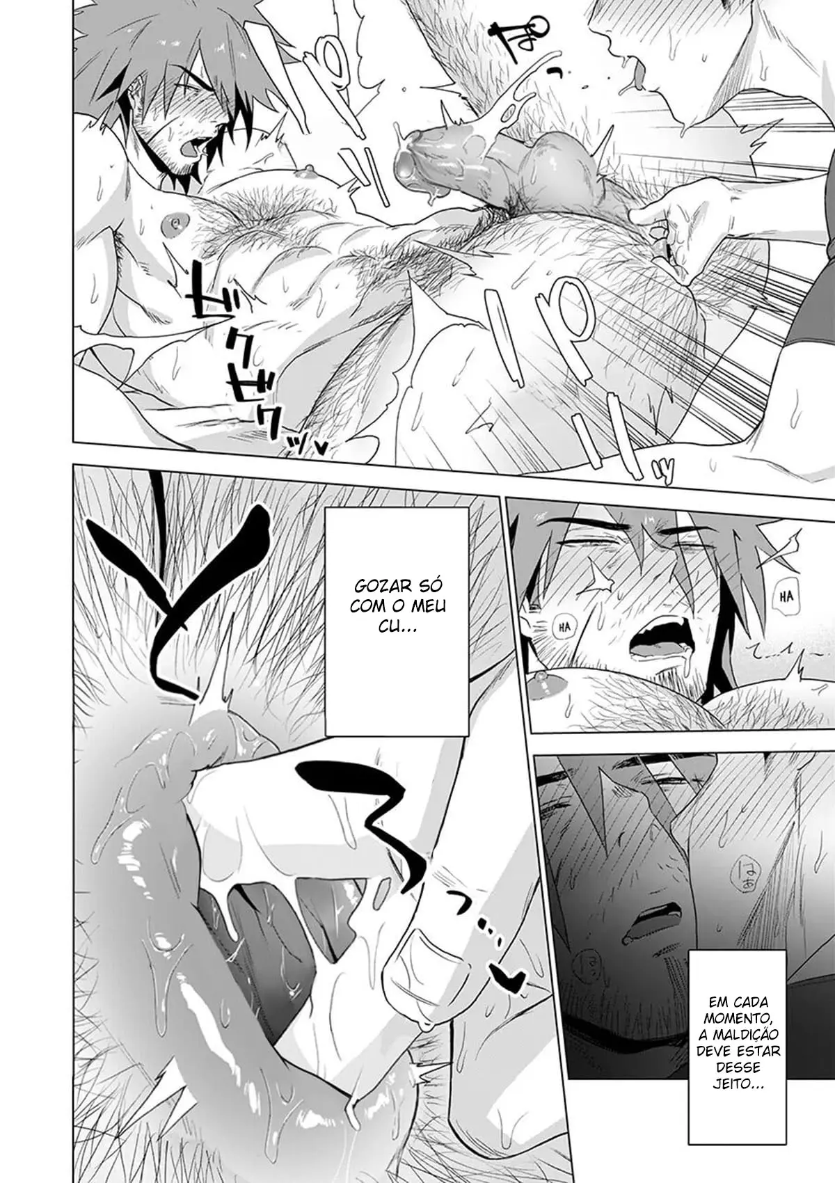 O Aventureiro Org Foi Amaldiçoado! Hentai – Página 21 O Aventureiro Org Foi Amaldiçoado! Hentai – Página 21