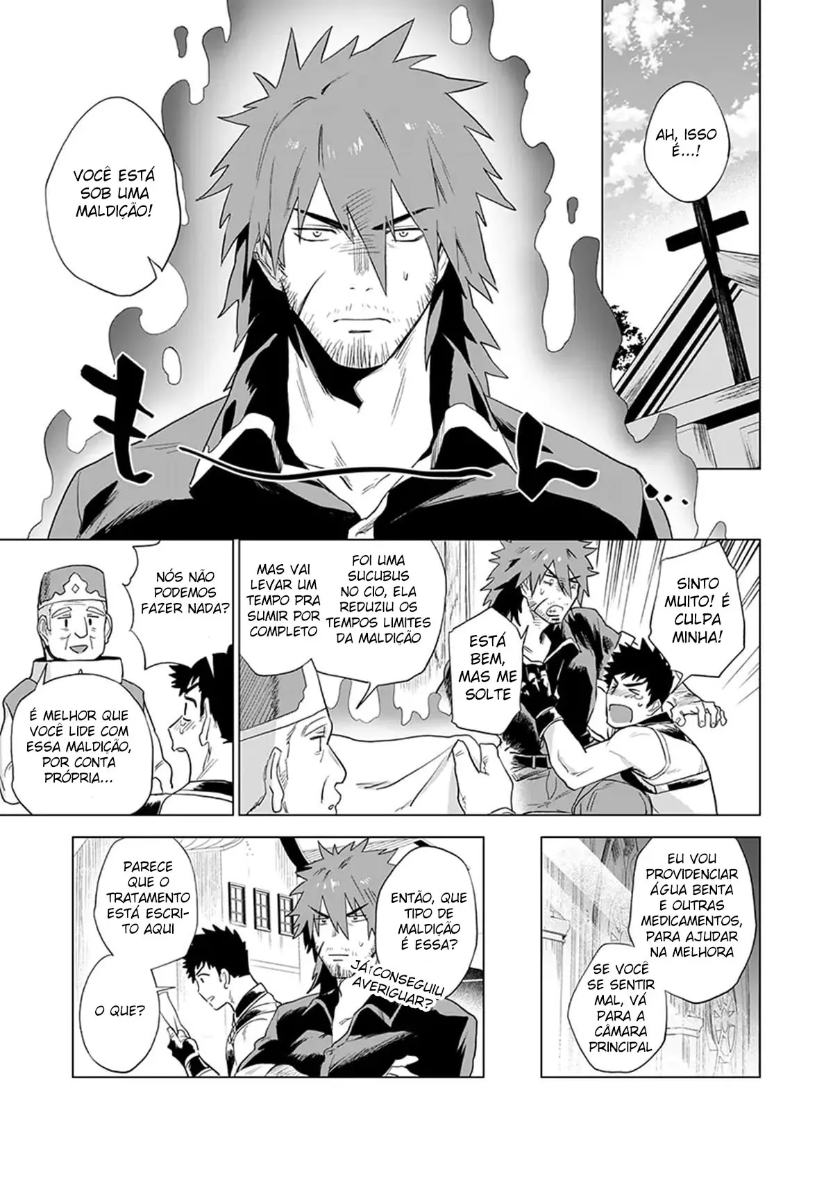 O Aventureiro Org Foi Amaldiçoado! Hentai – Página 4 O Aventureiro Org Foi Amaldiçoado! Hentai – Página 4