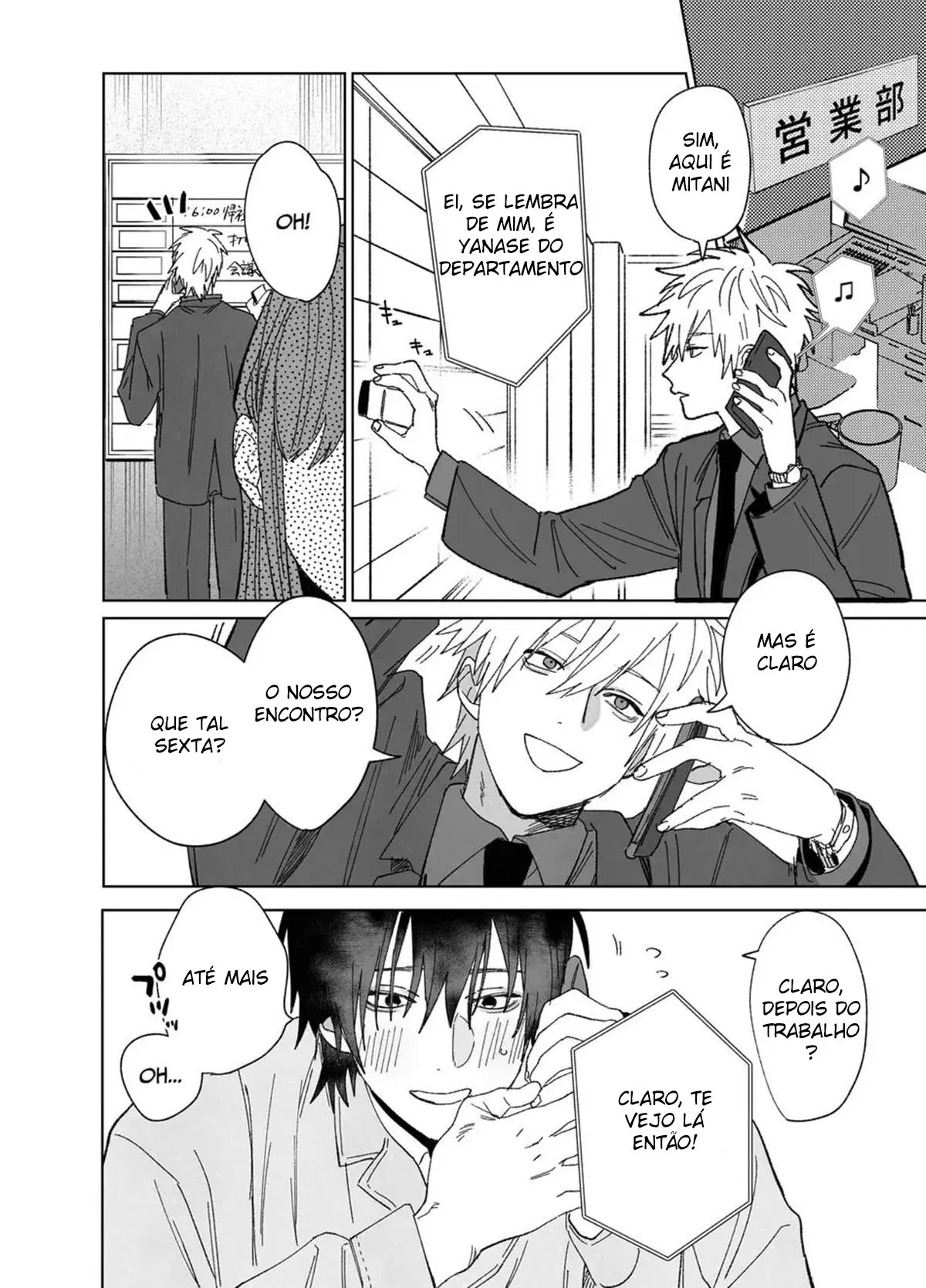 O Belo Vendedor No Trabalho É Um Mestre Ideal 1 Hentai – Página 16