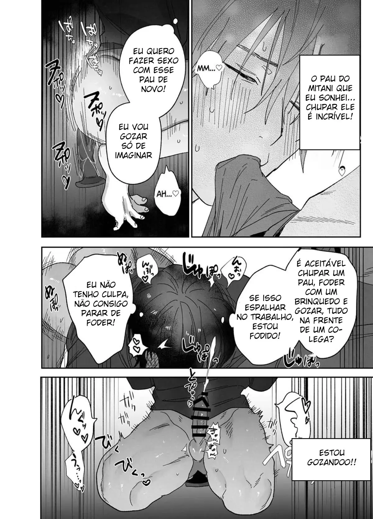 O Belo Vendedor No Trabalho É Um Mestre Ideal 1 Hentai – Página 26