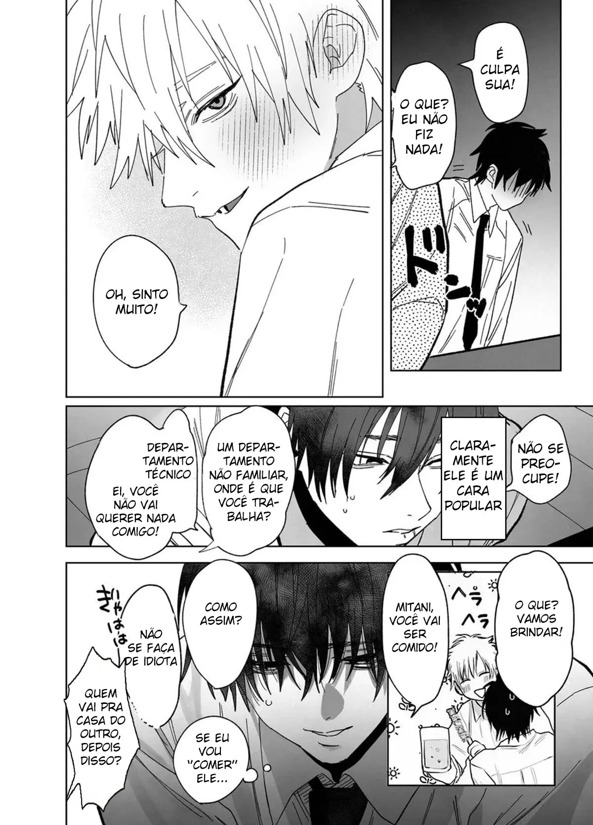 O Belo Vendedor No Trabalho É Um Mestre Ideal 1 Hentai – Página 6