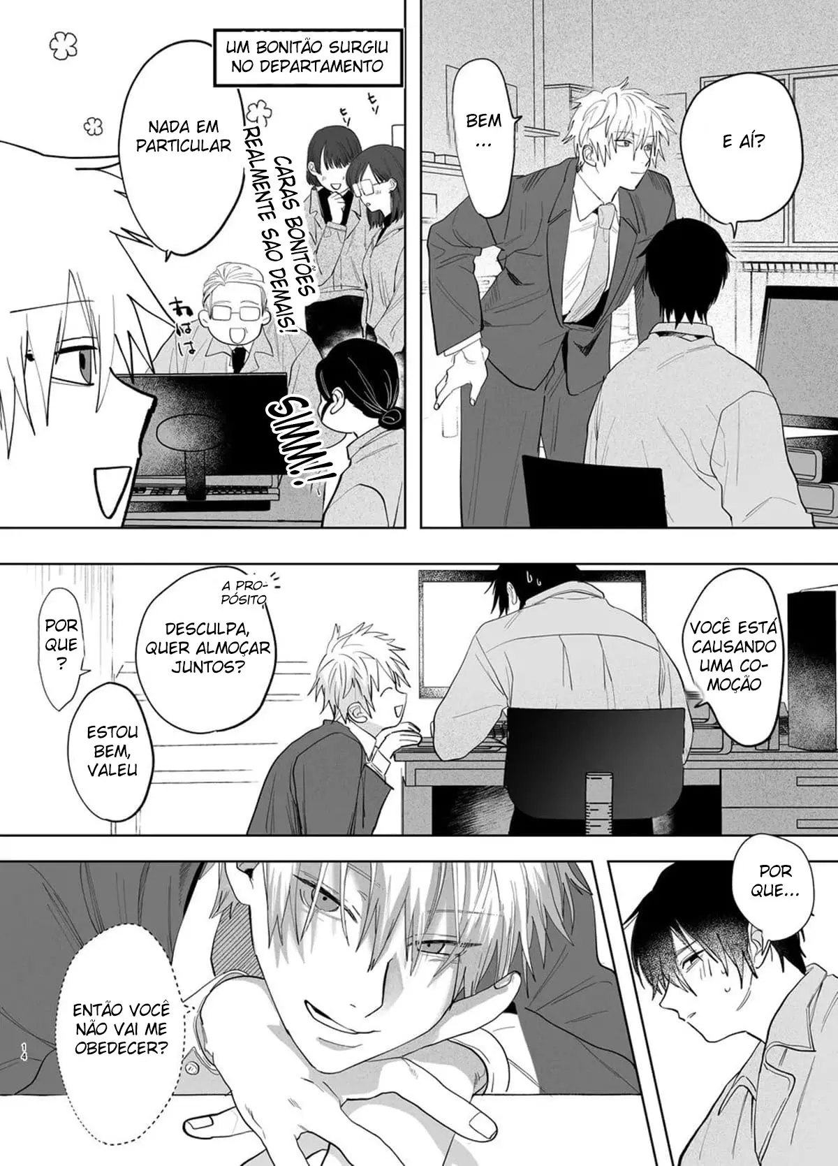 O Belo Vendedor No Trabalho É Um Mestre Ideal 2 Hentai – Página 13