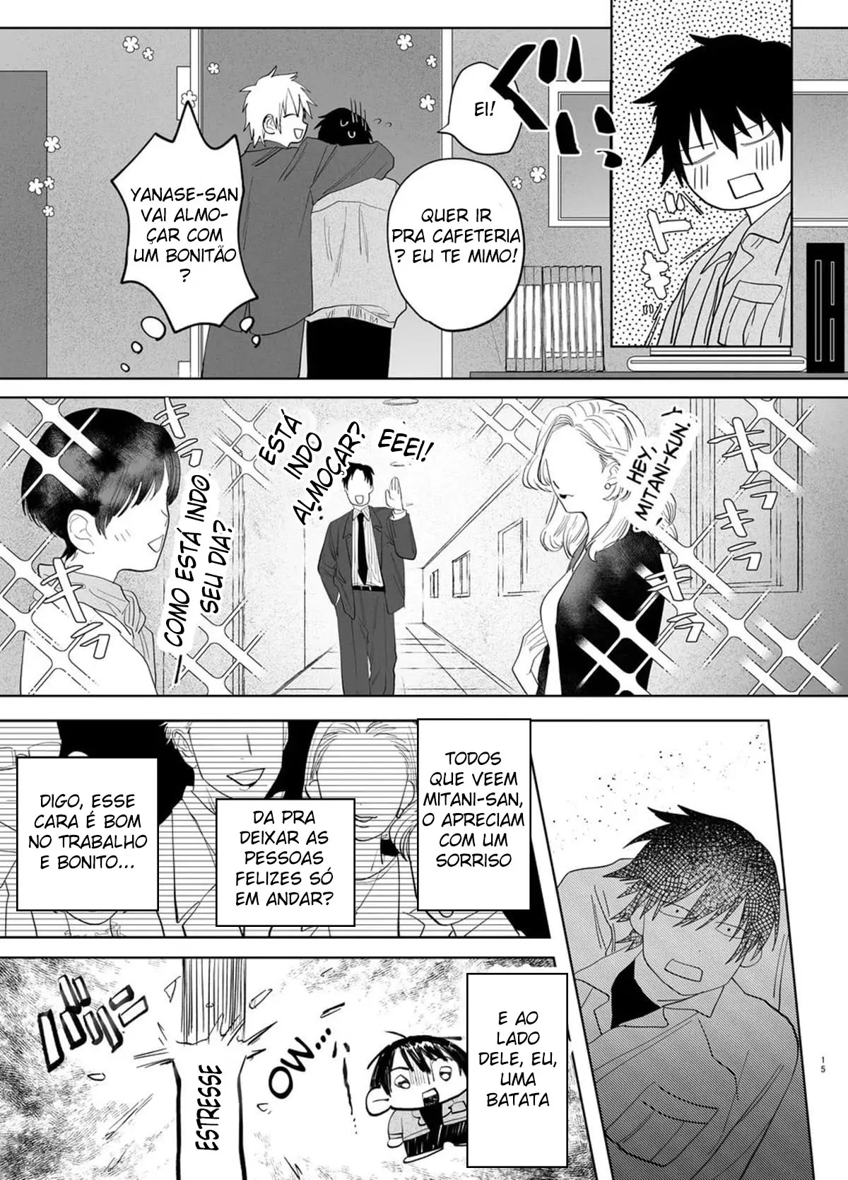 O Belo Vendedor No Trabalho É Um Mestre Ideal 2 Hentai – Página 14