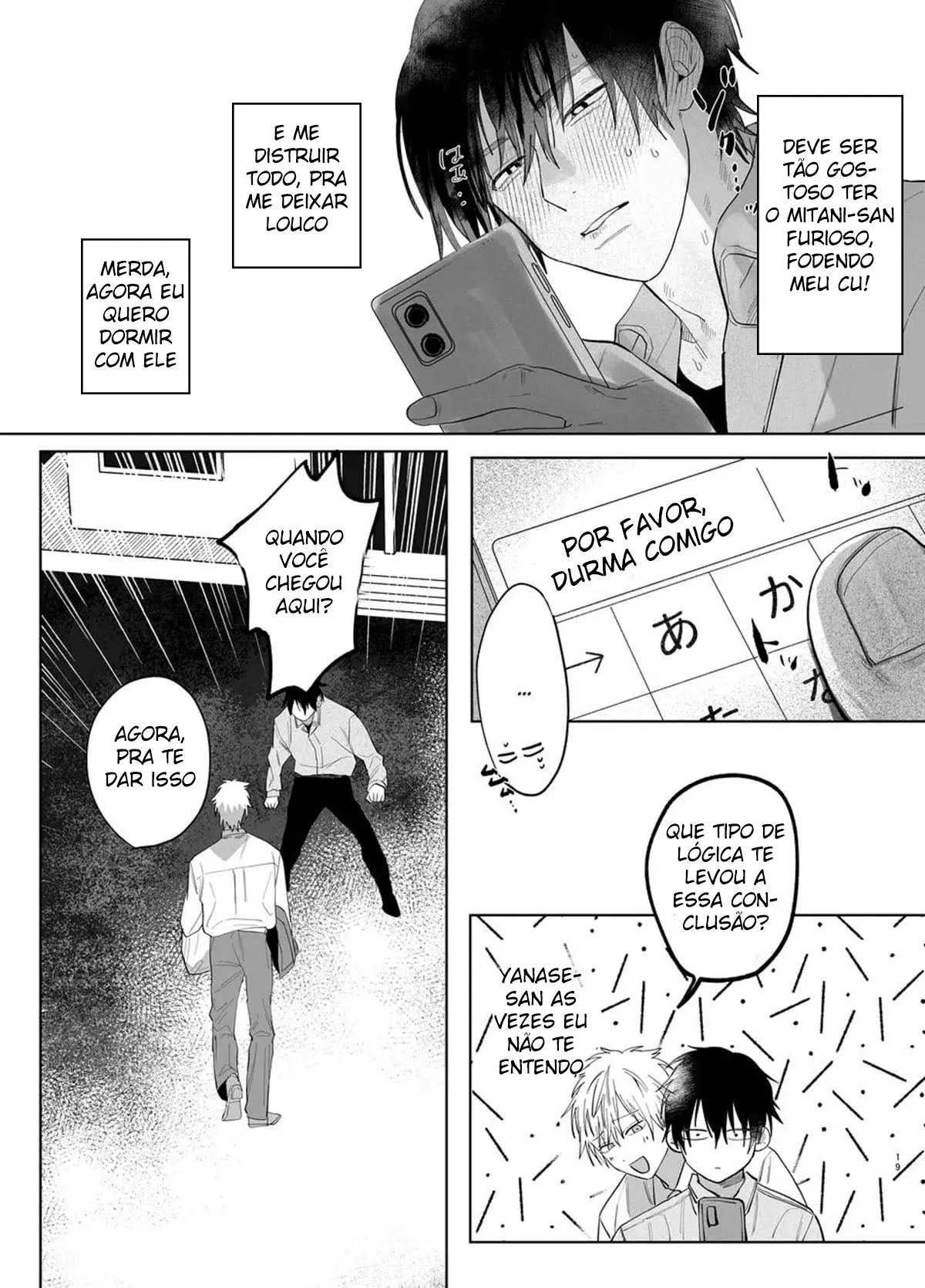 O Belo Vendedor No Trabalho É Um Mestre Ideal 2 Hentai – Página 18