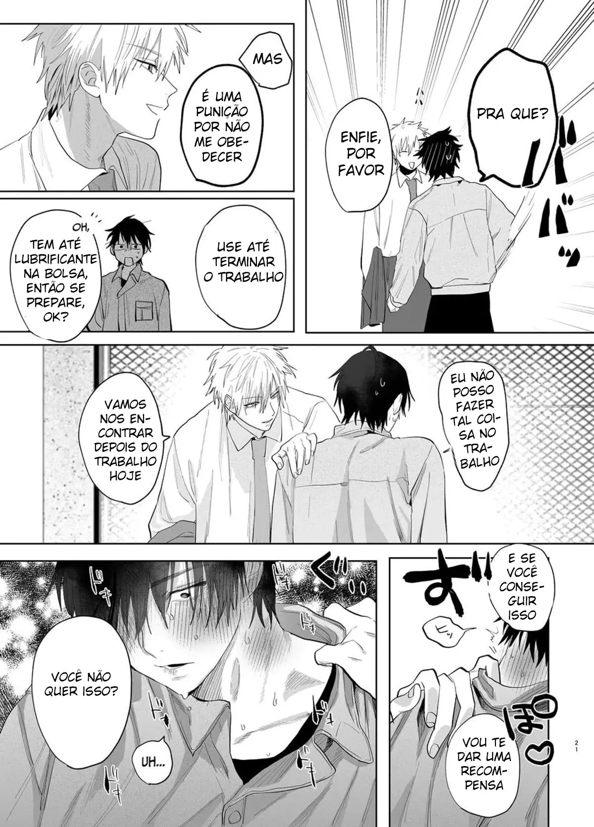 O Belo Vendedor No Trabalho É Um Mestre Ideal 2 Hentai – Página 20