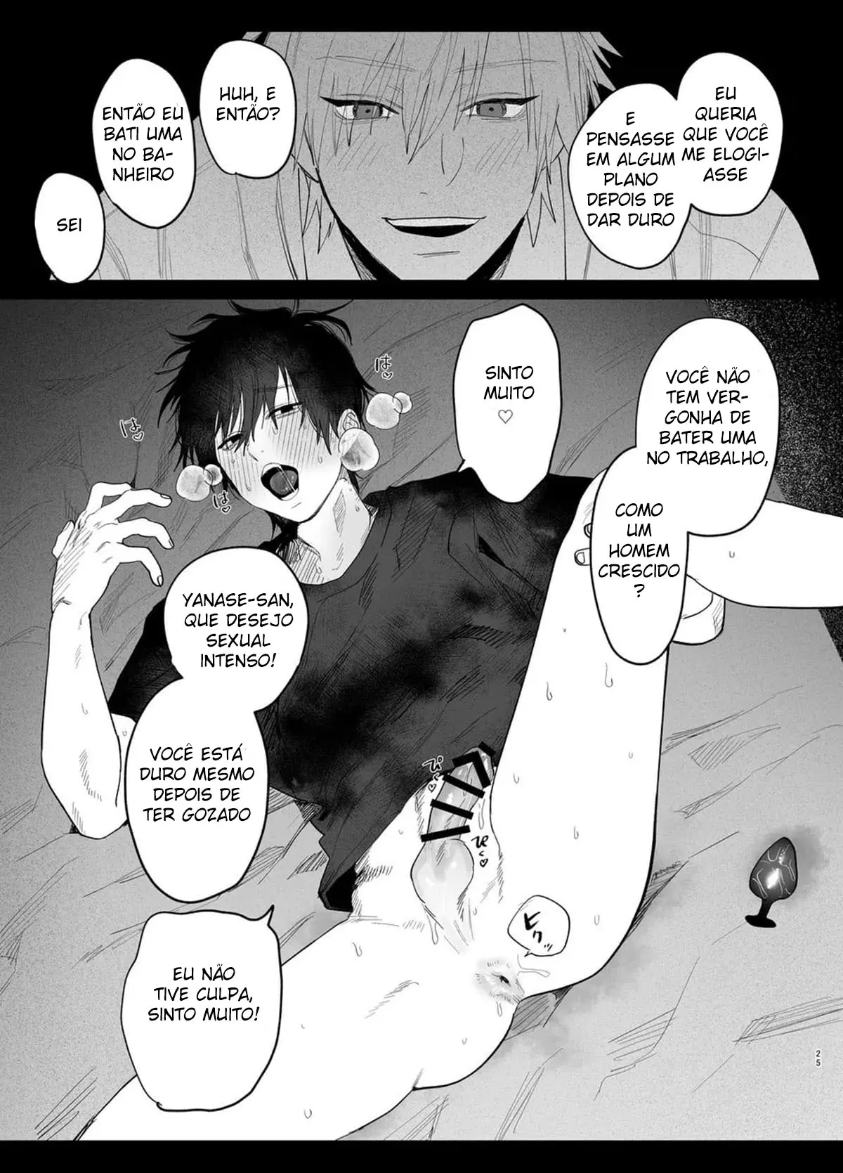 O Belo Vendedor No Trabalho É Um Mestre Ideal 2 Hentai – Página 24