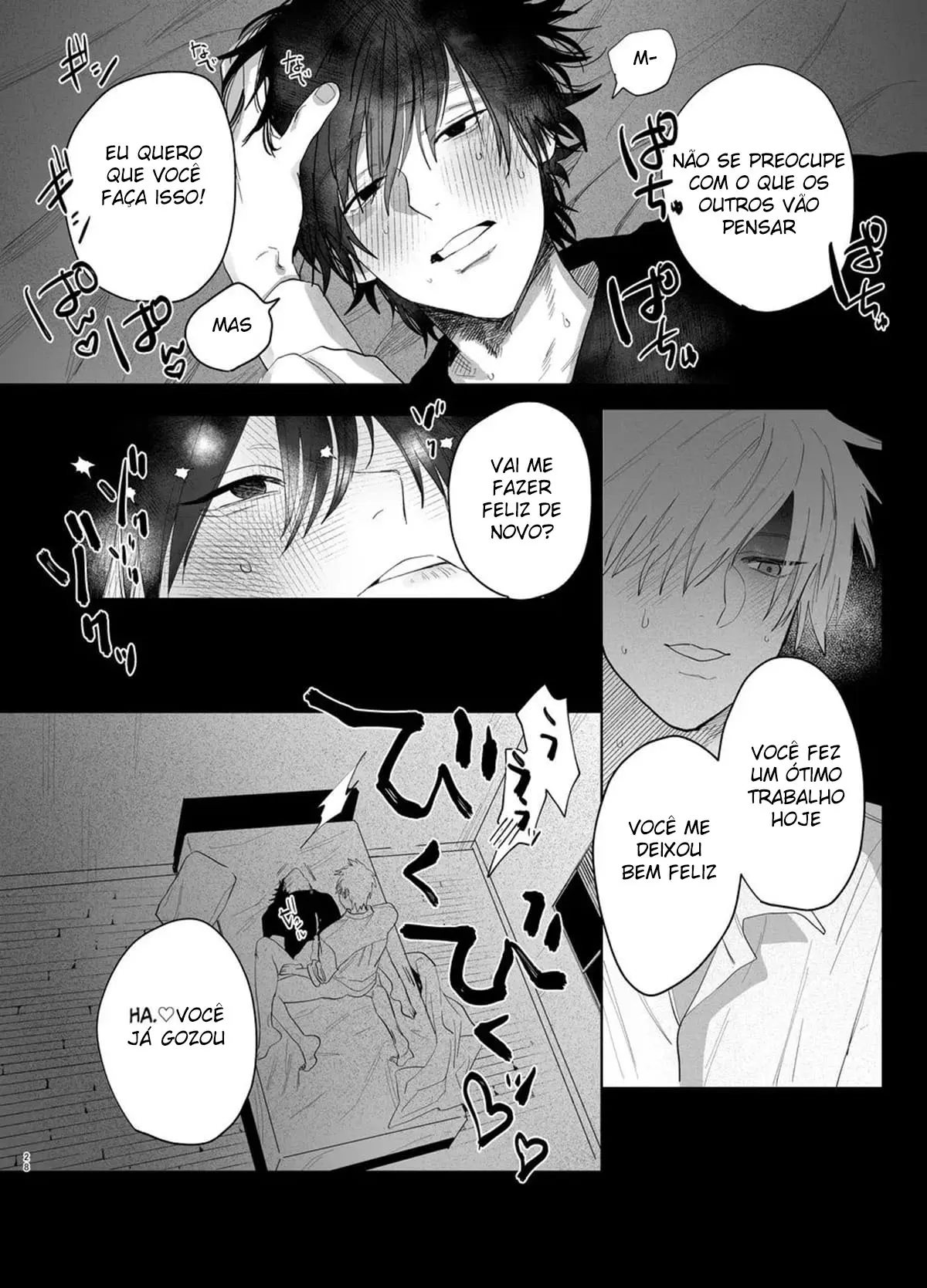 O Belo Vendedor No Trabalho É Um Mestre Ideal 2 Hentai – Página 27