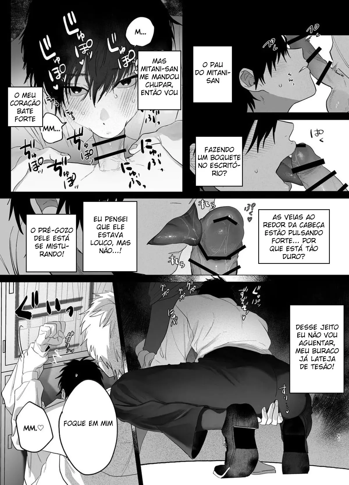 O Belo Vendedor No Trabalho É Um Mestre Ideal 2 Hentai – Página 40