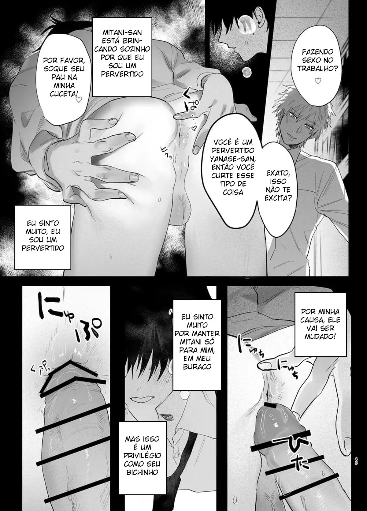 O Belo Vendedor No Trabalho É Um Mestre Ideal 2 Hentai – Página 44