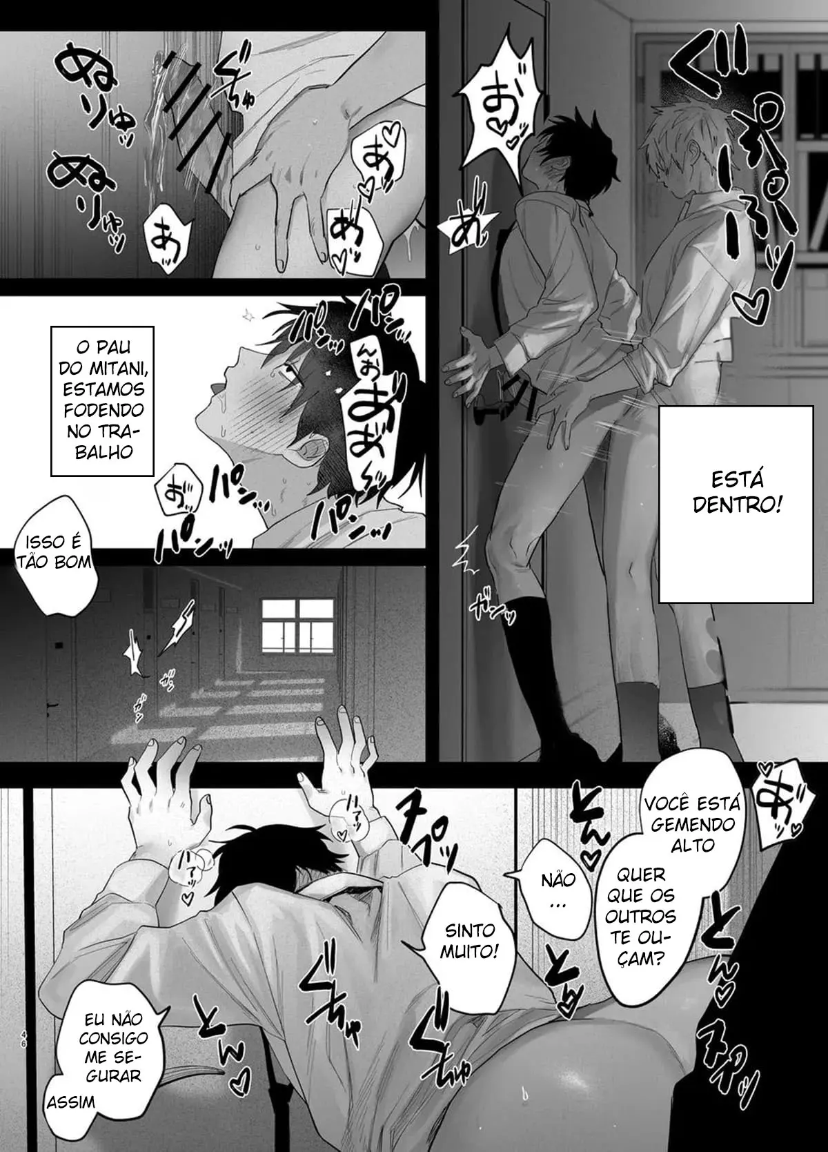 O Belo Vendedor No Trabalho É Um Mestre Ideal 2 Hentai – Página 45