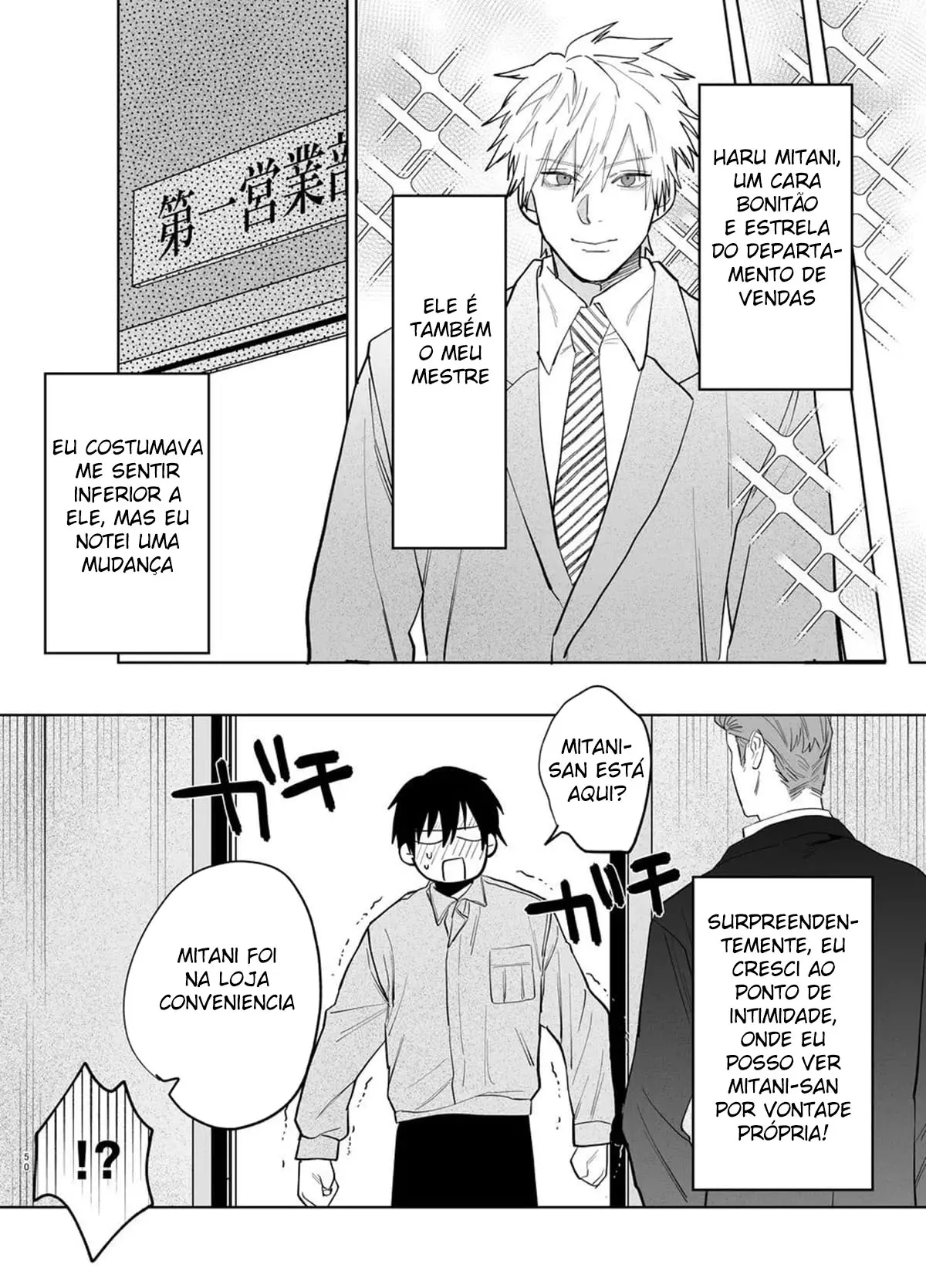 O Belo Vendedor No Trabalho É Um Mestre Ideal 2 Hentai – Página 49