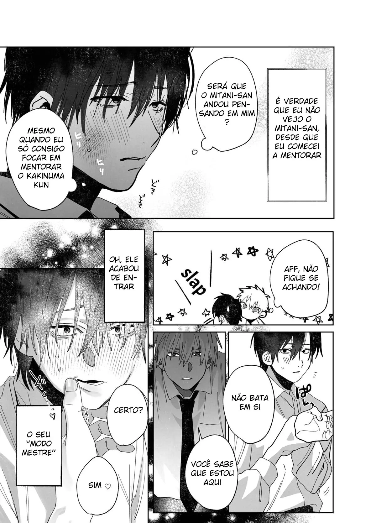 O Belo Vendedor No Trabalho É Um Mestre Ideal 3 Hentai – Página 10