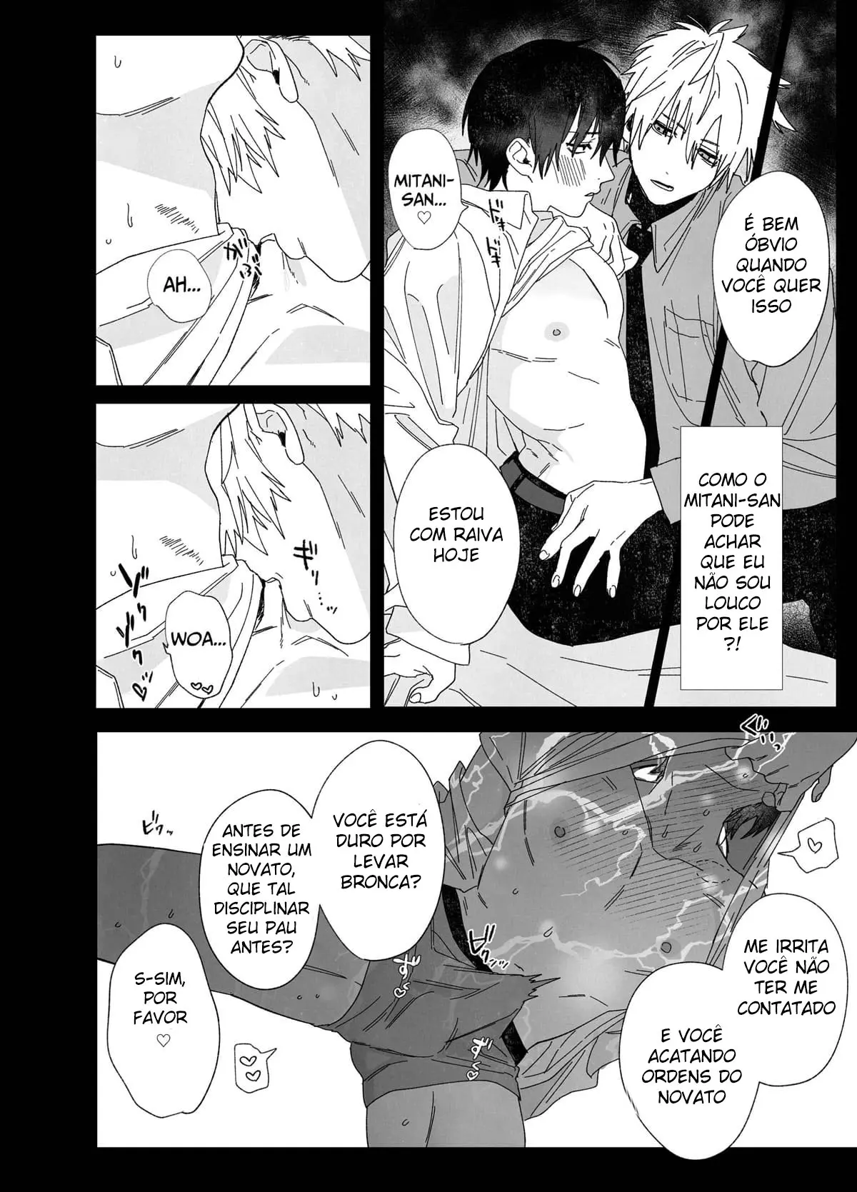 O Belo Vendedor No Trabalho É Um Mestre Ideal 3 Hentai – Página 11