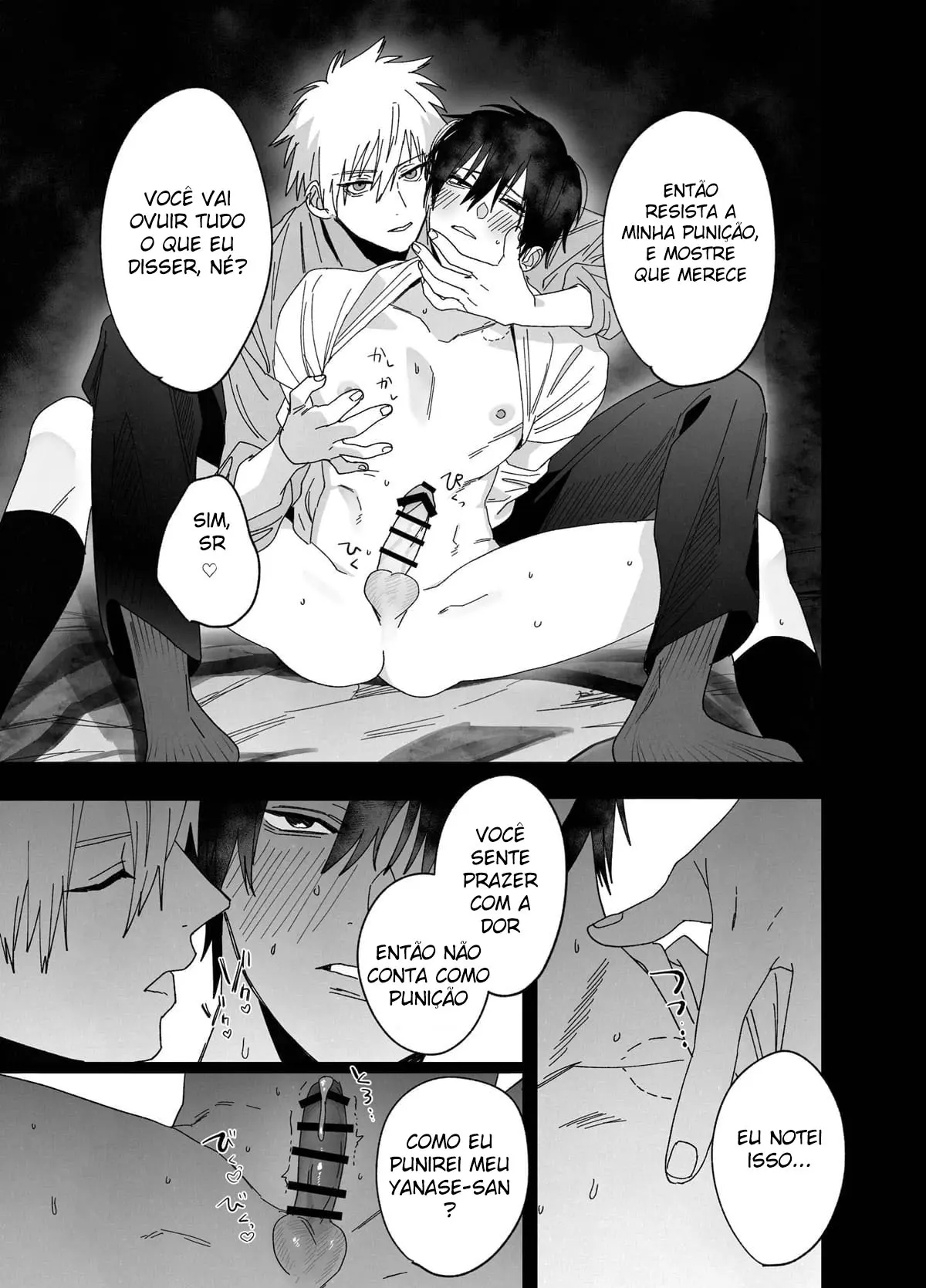 O Belo Vendedor No Trabalho É Um Mestre Ideal 3 Hentai – Página 14