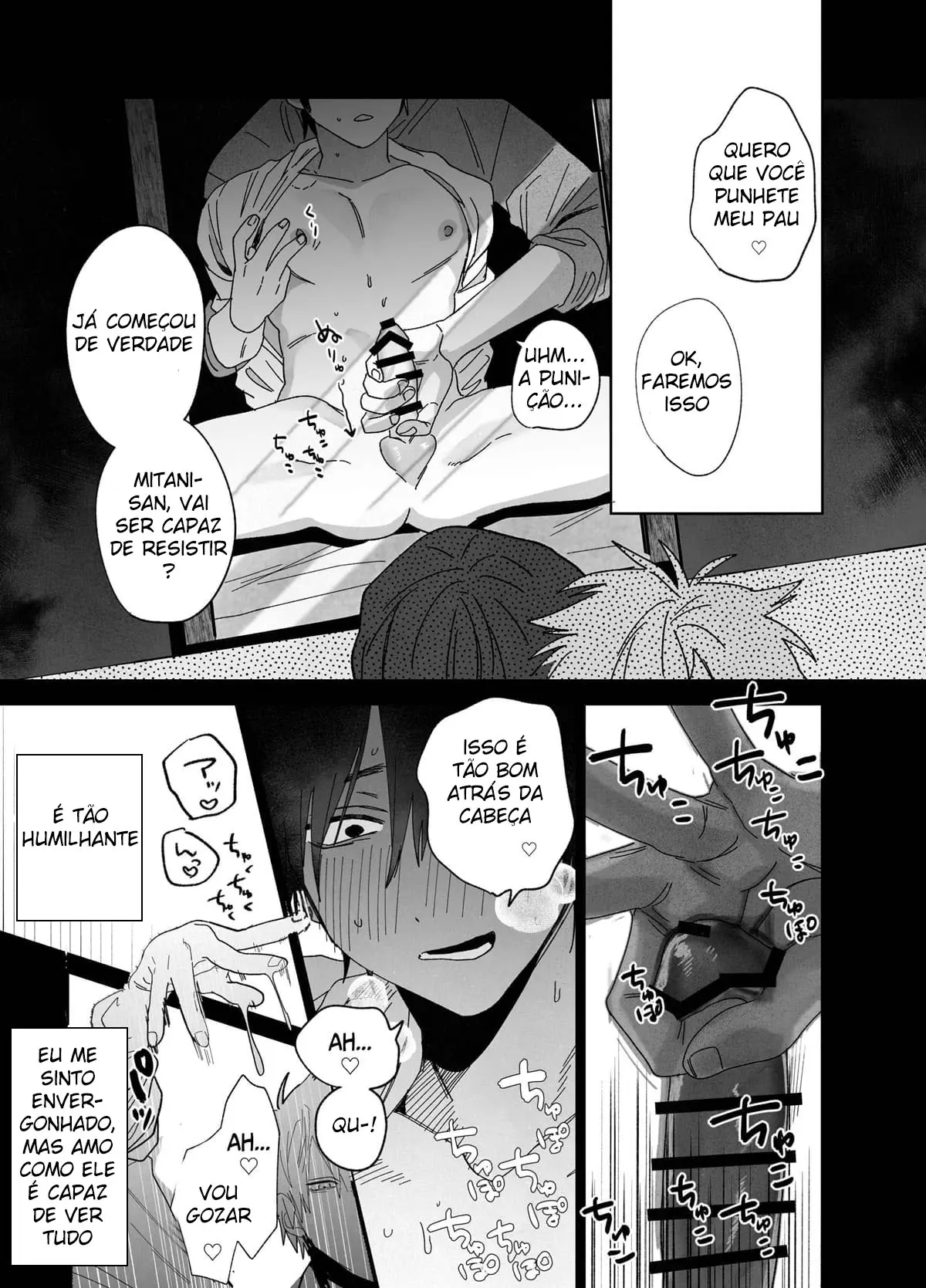 O Belo Vendedor No Trabalho É Um Mestre Ideal 3 Hentai – Página 16