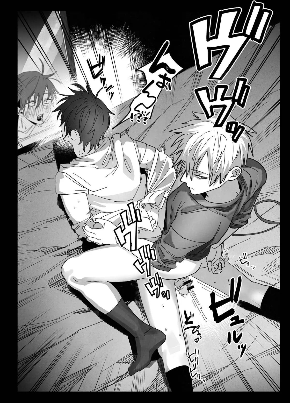 O Belo Vendedor No Trabalho É Um Mestre Ideal 3 Hentai – Página 33