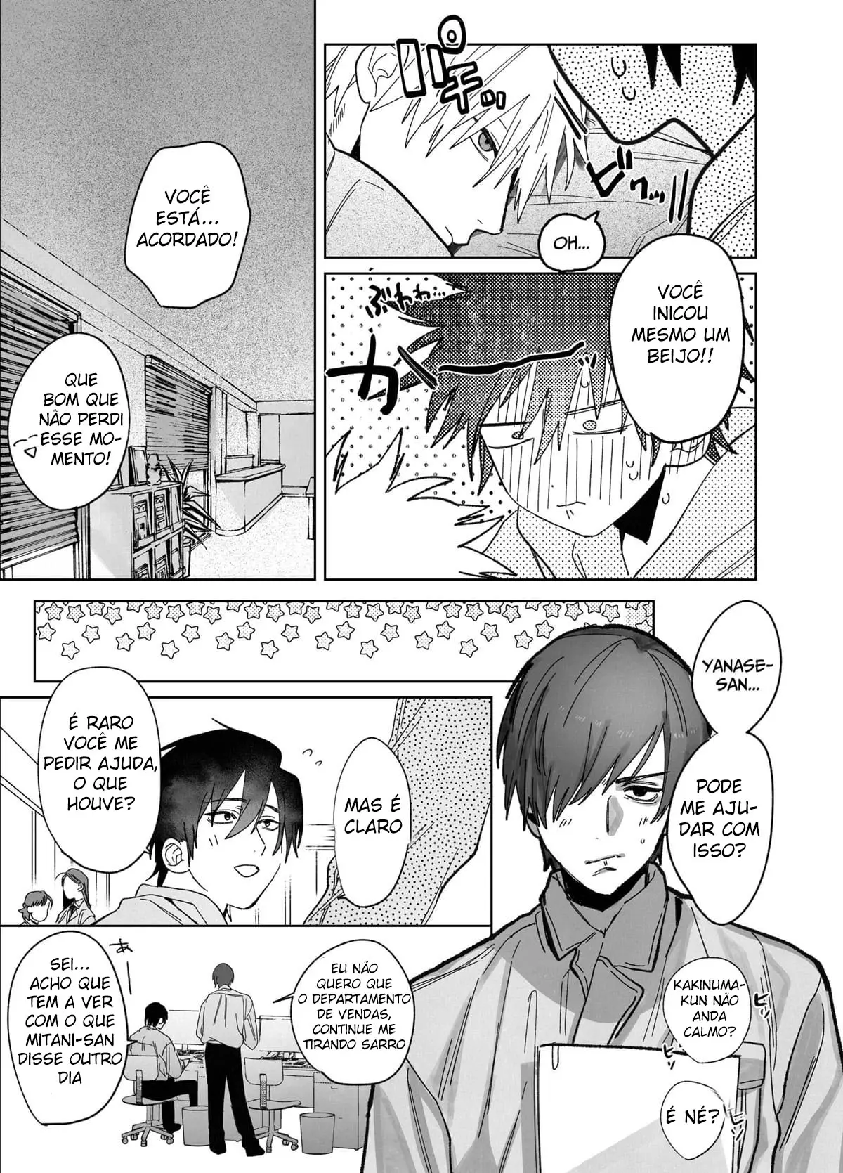 O Belo Vendedor No Trabalho É Um Mestre Ideal 3 Hentai – Página 46