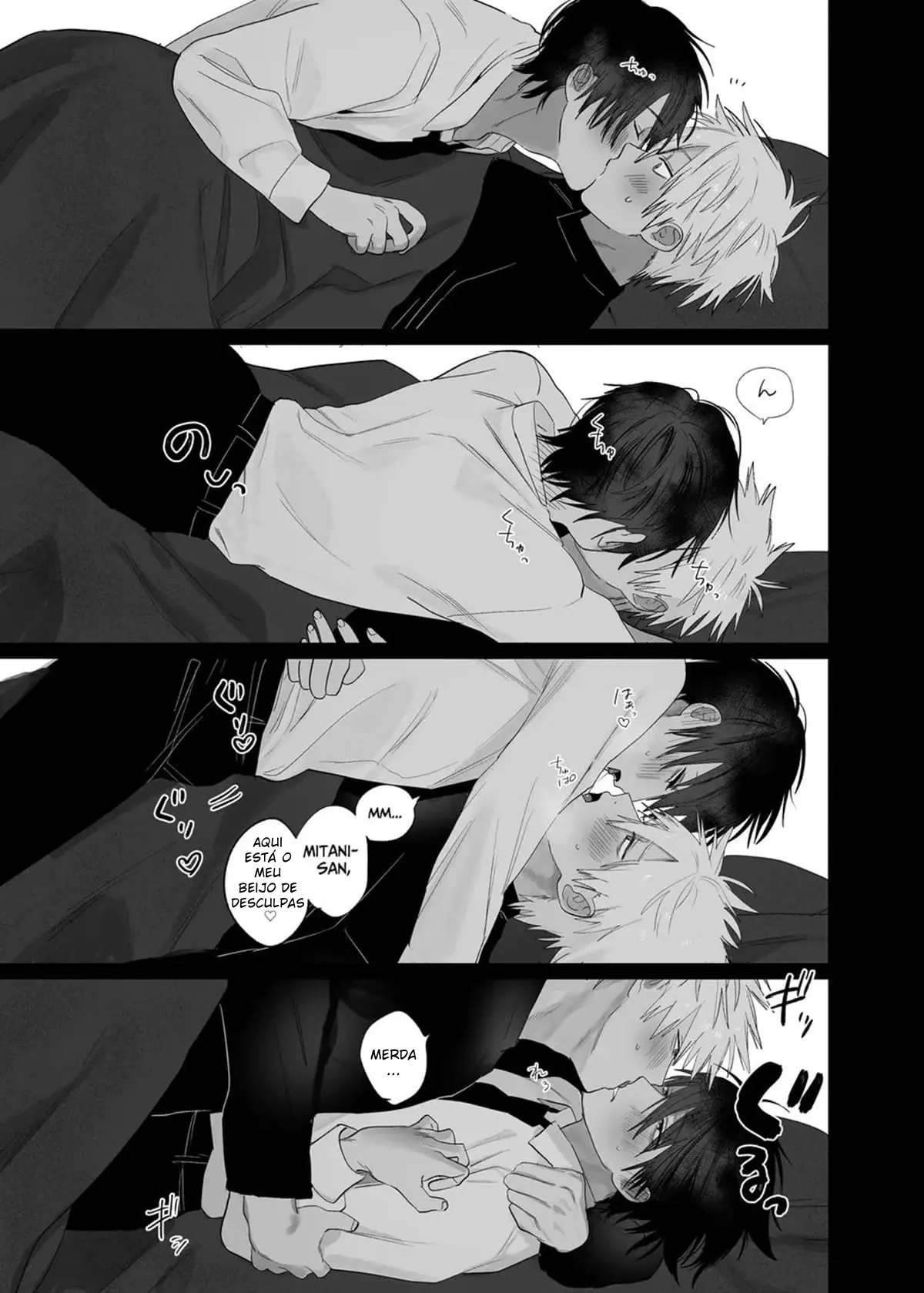 O Belo Vendedor No Trabalho É Um Mestre Ideal 4 Hentai – Página 12