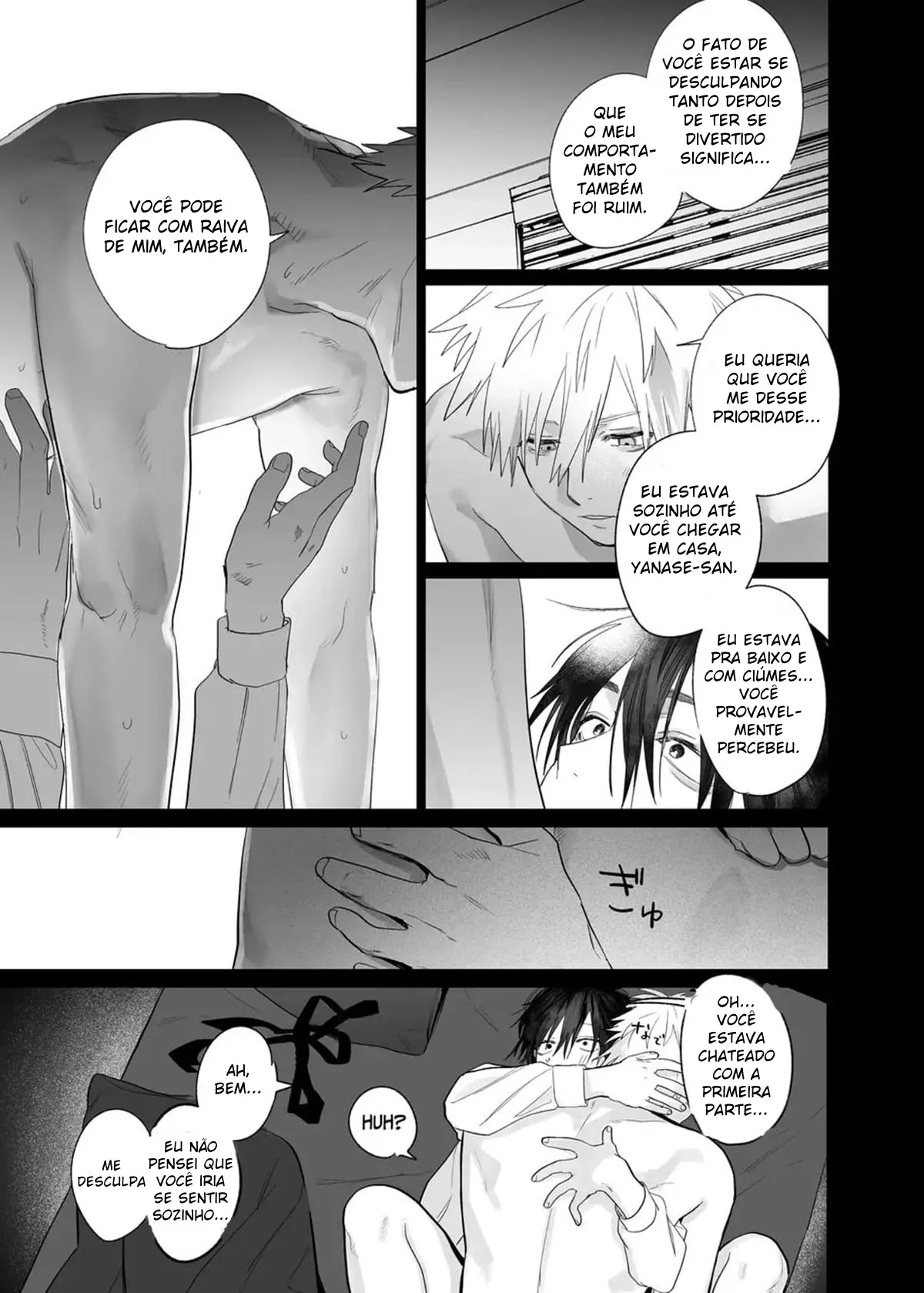 O Belo Vendedor No Trabalho É Um Mestre Ideal 4 Hentai – Página 24