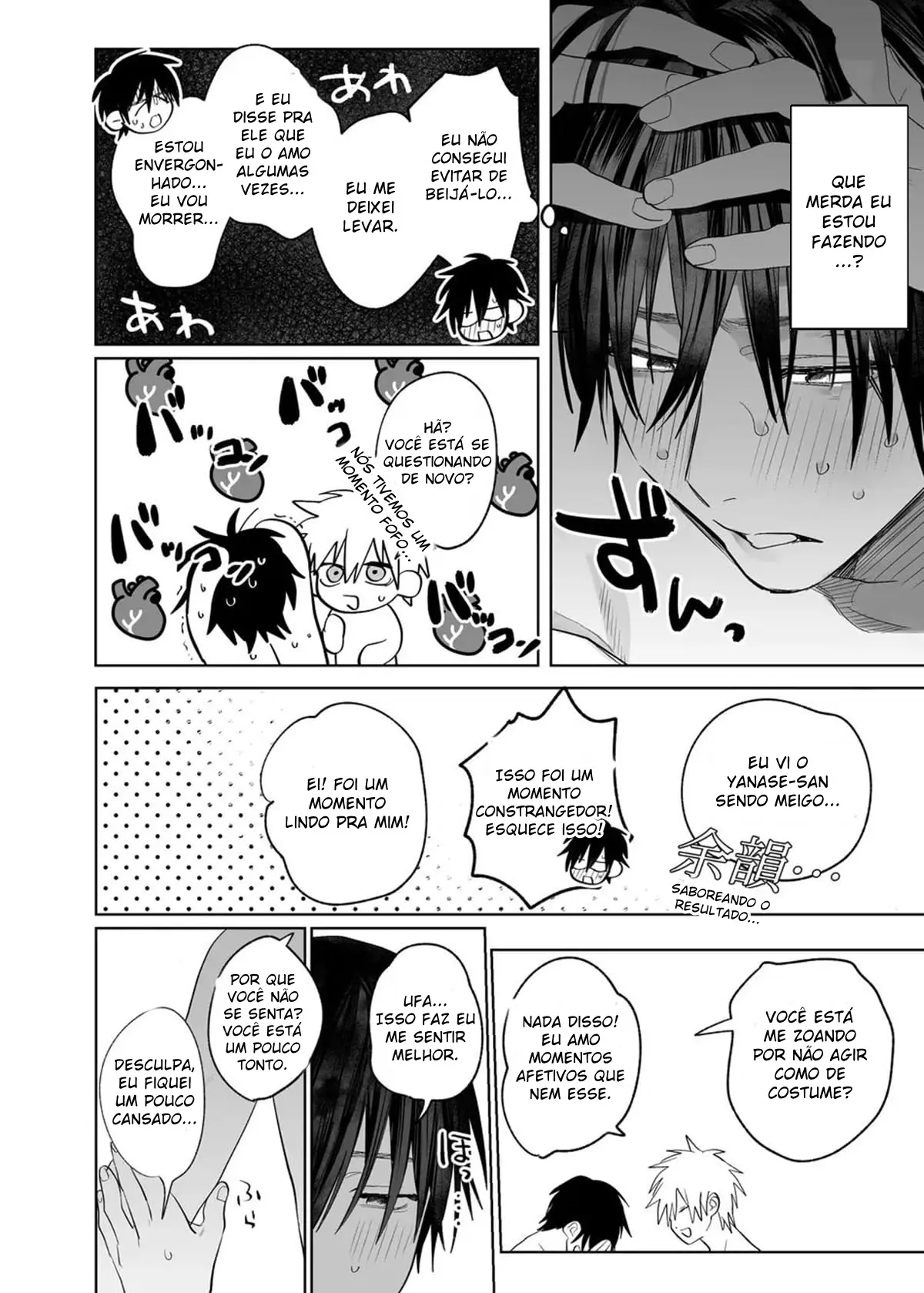 O Belo Vendedor No Trabalho É Um Mestre Ideal 4 Hentai – Página 33