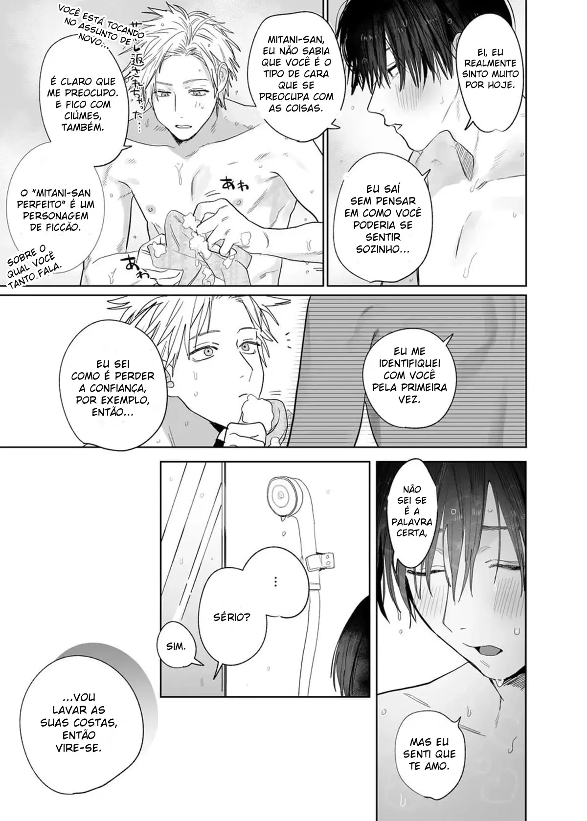 O Belo Vendedor No Trabalho É Um Mestre Ideal 4 Hentai – Página 36