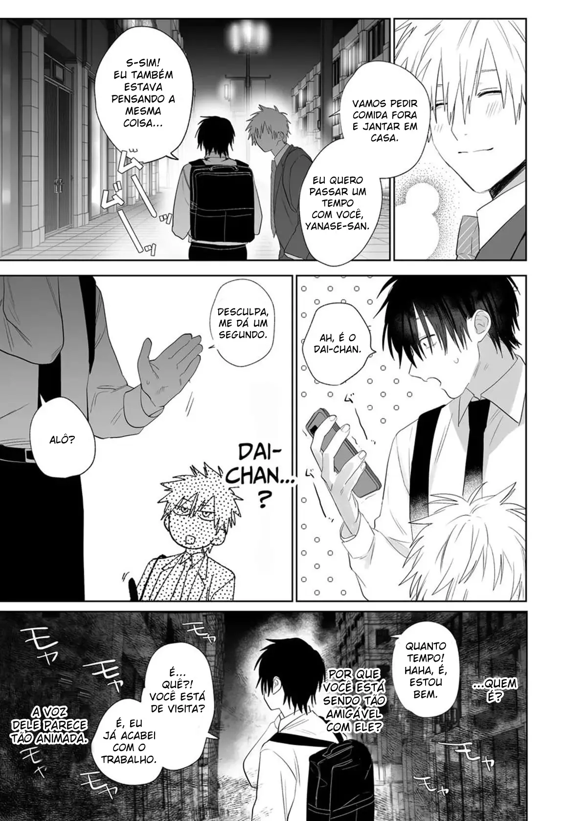 O Belo Vendedor No Trabalho É Um Mestre Ideal 4 Hentai – Página 4