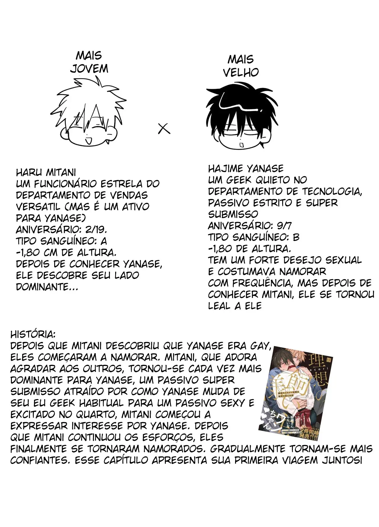 O Belo Vendedor No Trabalho É Um Mestre Ideal 5 Hentai – Página 2