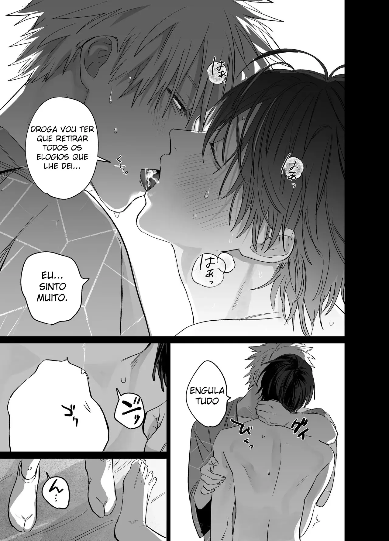 O Belo Vendedor No Trabalho É Um Mestre Ideal 5 Hentai – Página 42