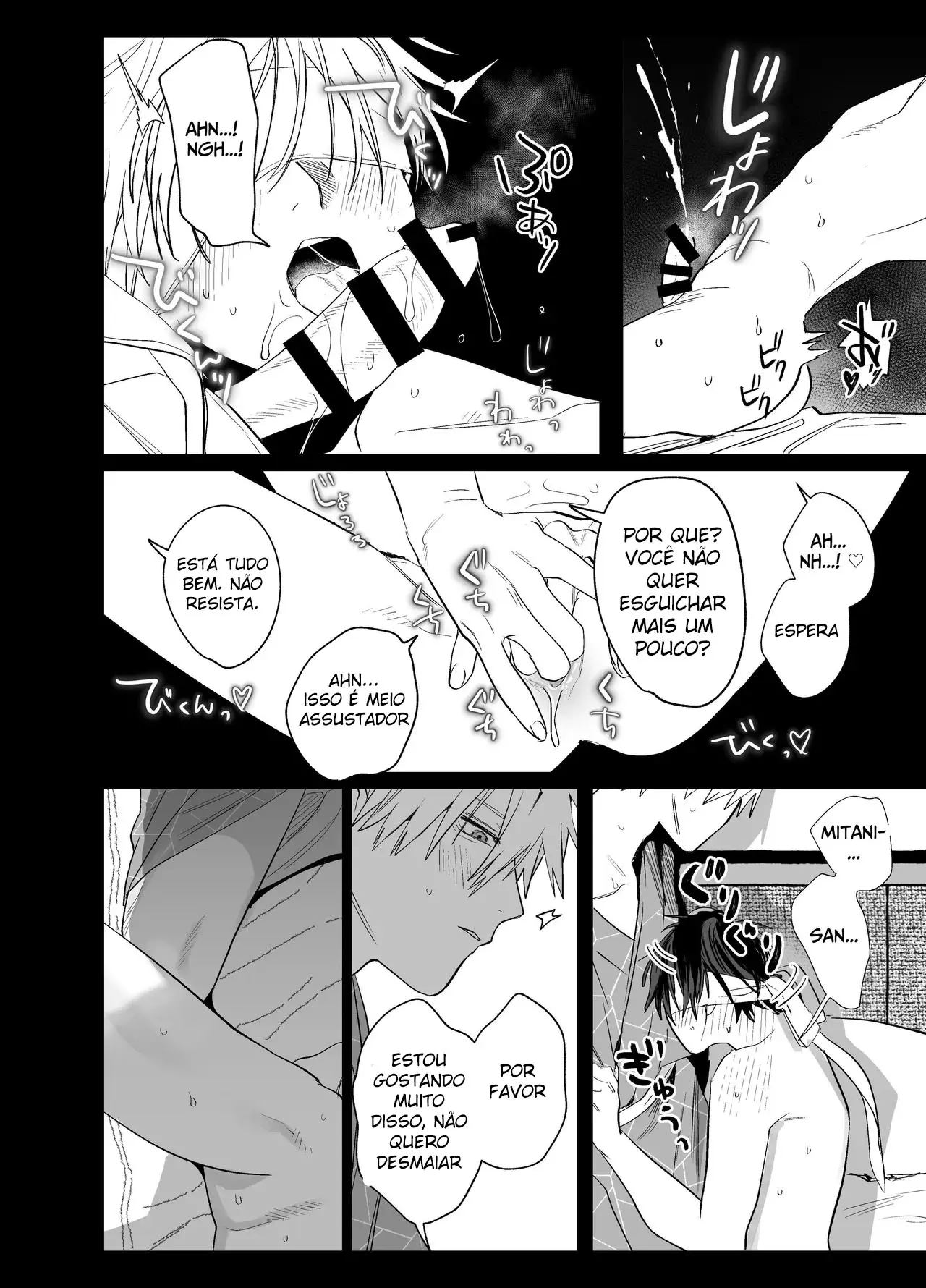 O Belo Vendedor No Trabalho É Um Mestre Ideal 5 Hentai – Página 57