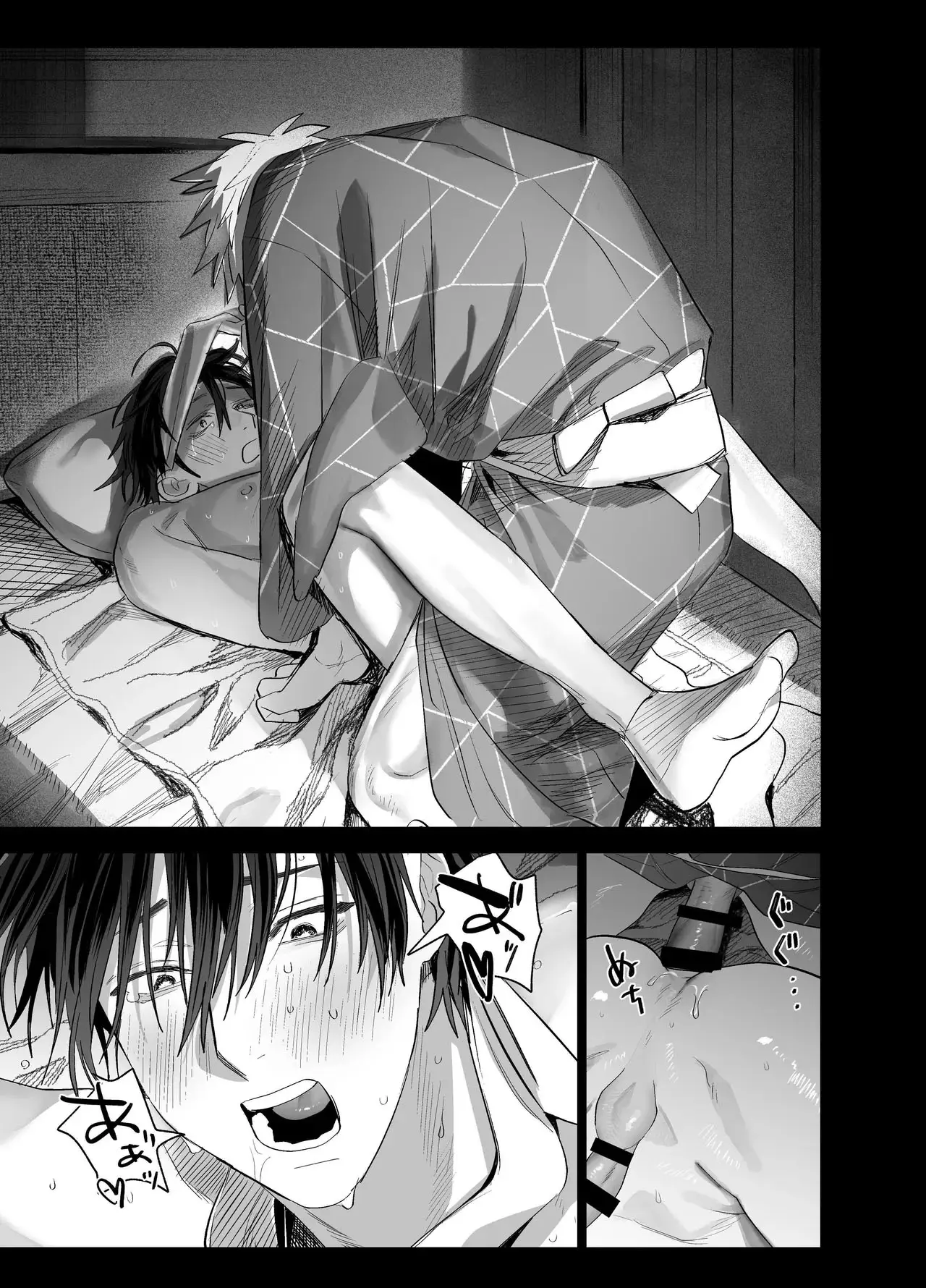 O Belo Vendedor No Trabalho É Um Mestre Ideal 5 Hentai – Página 58