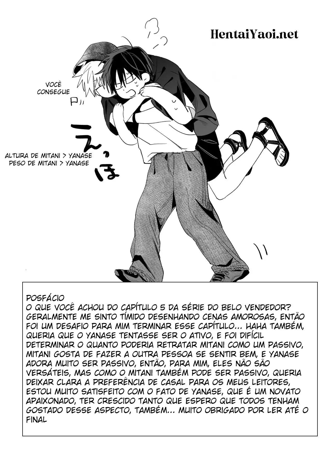 O Belo Vendedor No Trabalho É Um Mestre Ideal 5 Hentai – Página 72