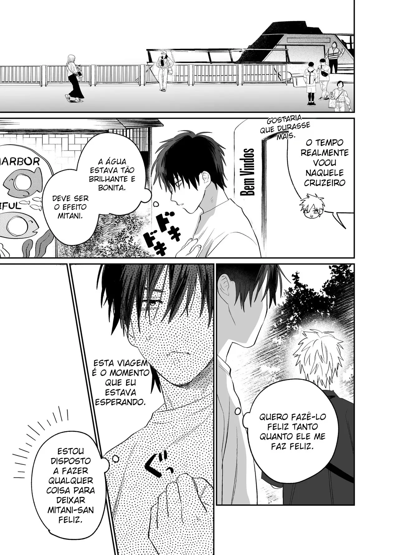 O Belo Vendedor No Trabalho É Um Mestre Ideal 5 Hentai – Página 8