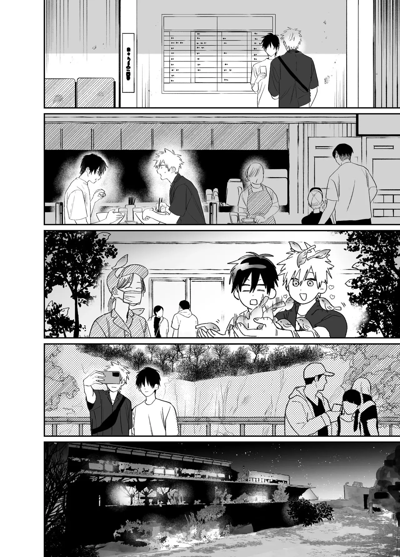 O Belo Vendedor No Trabalho É Um Mestre Ideal 5 Hentai – Página 9