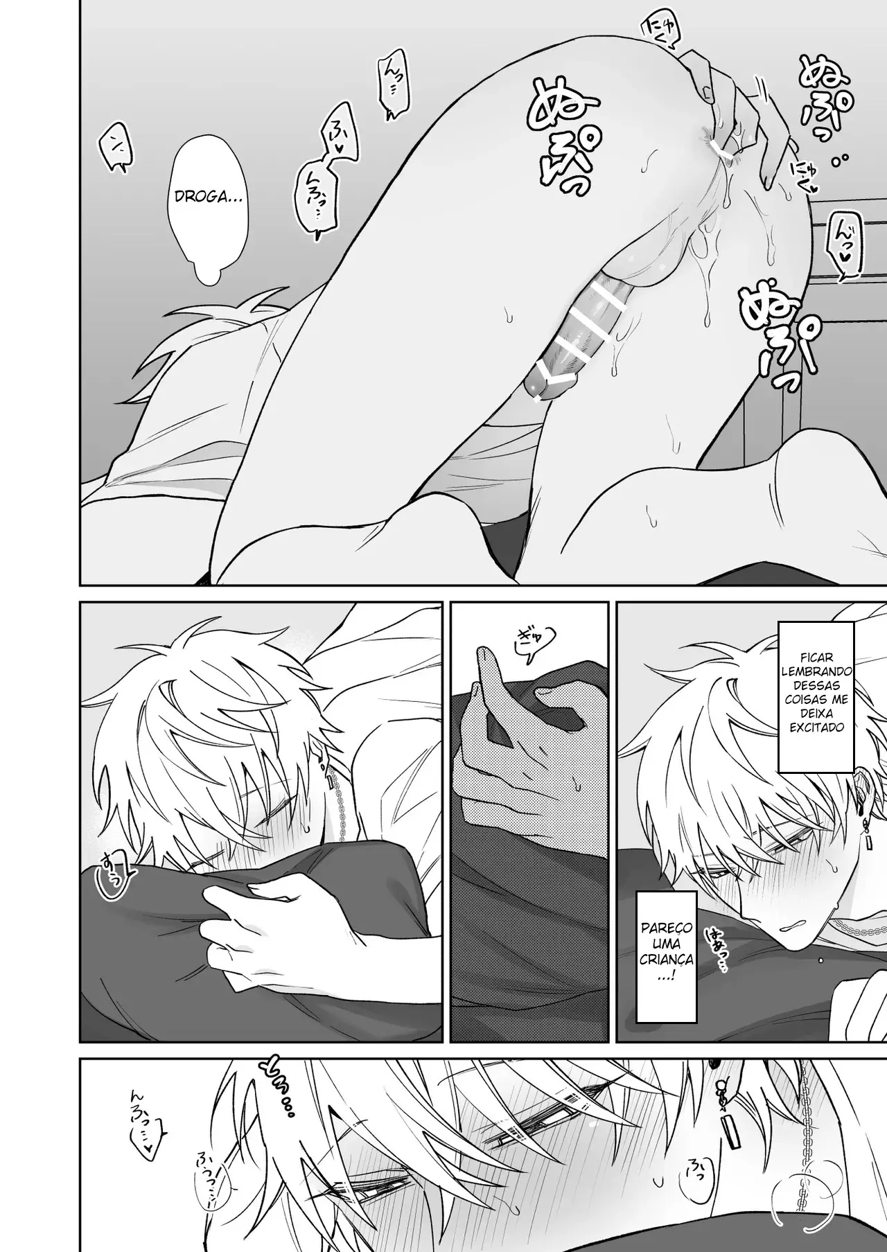 O Bitch-kun Não Consegue Esperar Hentai – Página 8