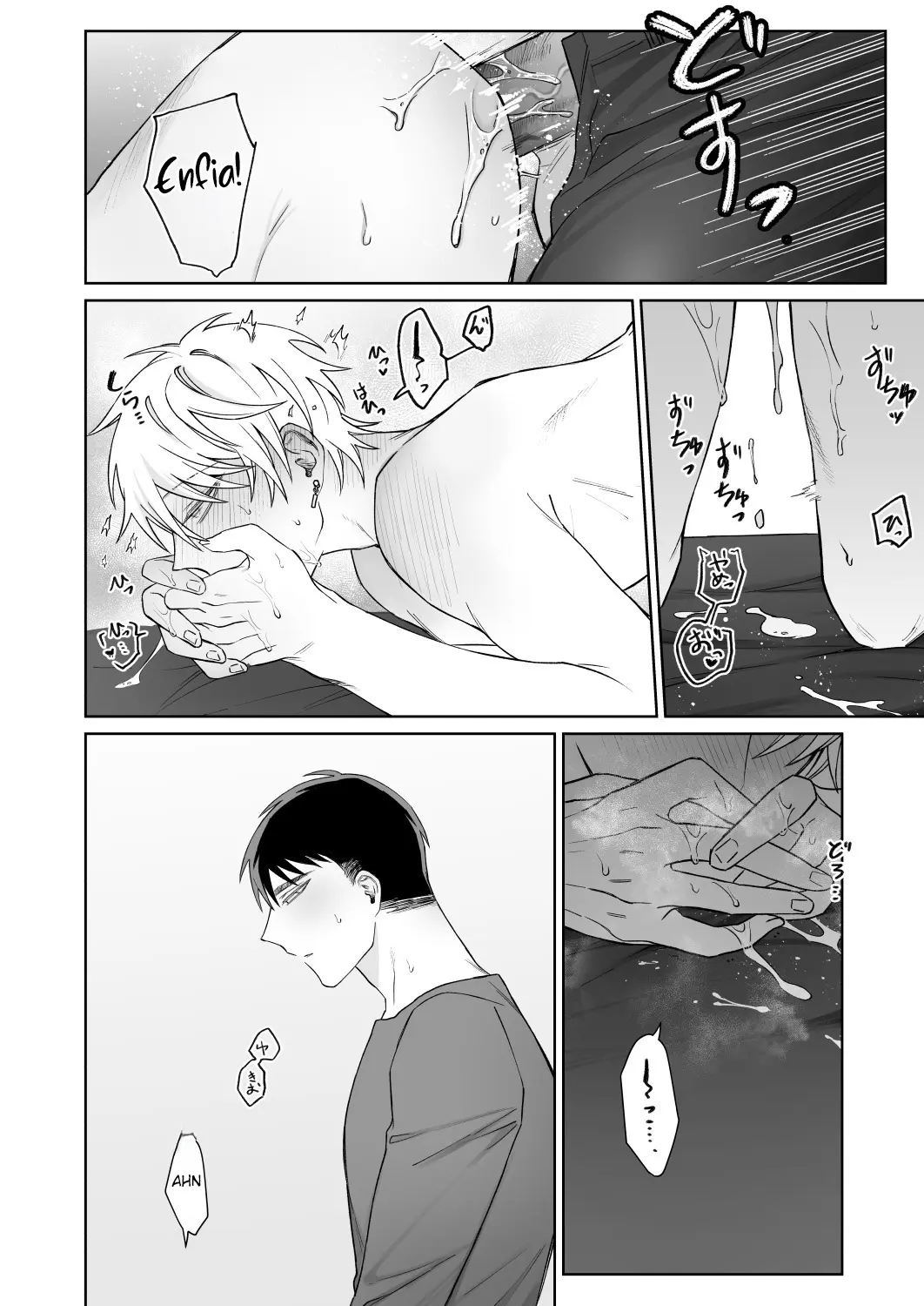 O Bitch-kun Não Consegue Ser Sincero Hentai – Página 29