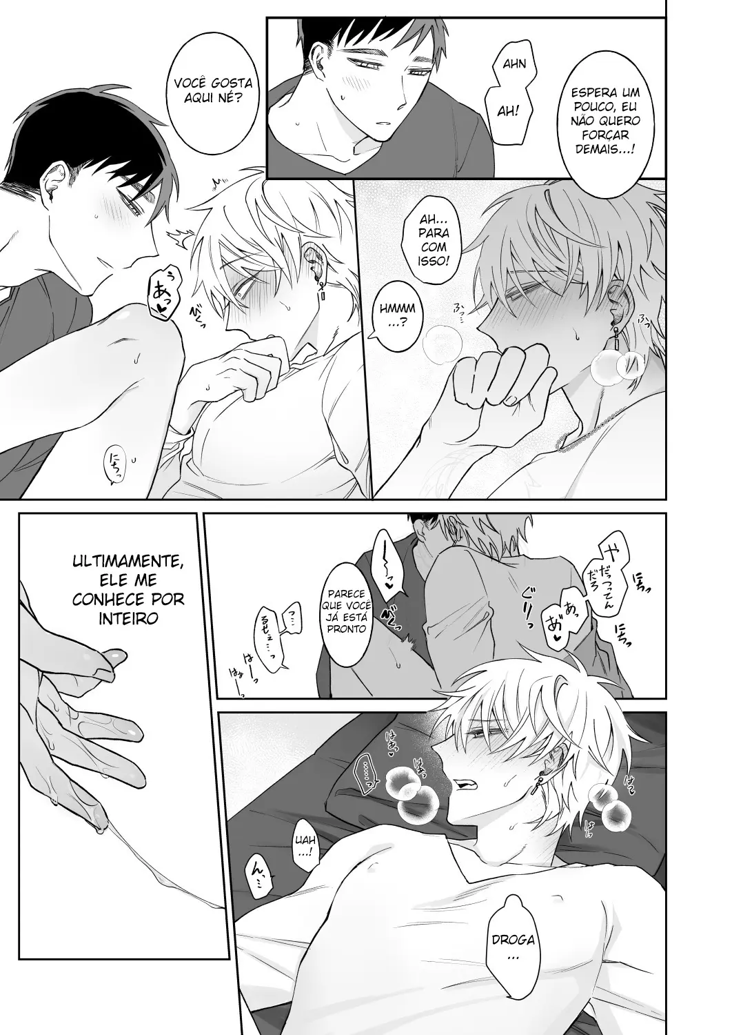 O Bitch-kun Não Consegue Ser Sincero Hentai – Página 6