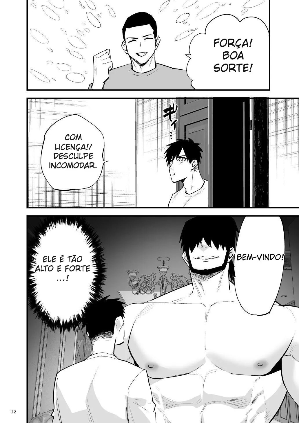 O Boneco Sexual do Zelador: Os Membros do Clube de Beisebol do Primeiro Ano São Submetidos a Uma Lavagem Cerebral para Se Apaixonarem Pelo Zelador e Serem Usados Hentai – Página 13