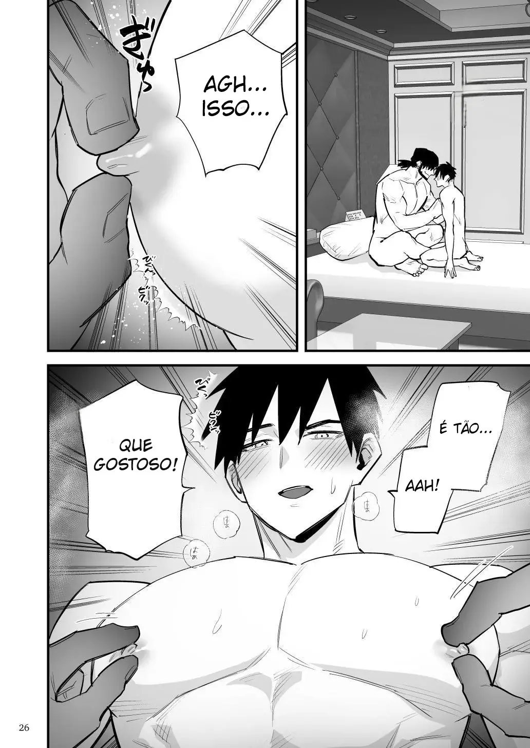 O Boneco Sexual do Zelador: Os Membros do Clube de Beisebol do Primeiro Ano São Submetidos a Uma Lavagem Cerebral para Se Apaixonarem Pelo Zelador e Serem Usados Hentai – Página 27