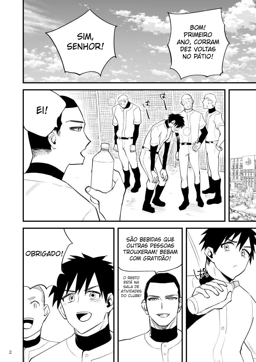 O Boneco Sexual do Zelador: Os Membros do Clube de Beisebol do Primeiro Ano São Submetidos a Uma Lavagem Cerebral para Se Apaixonarem Pelo Zelador e Serem Usados Hentai – Página 3