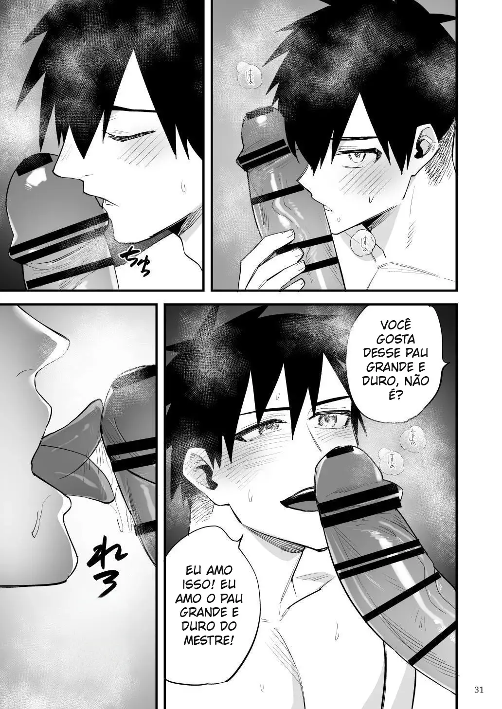 O Boneco Sexual do Zelador: Os Membros do Clube de Beisebol do Primeiro Ano São Submetidos a Uma Lavagem Cerebral para Se Apaixonarem Pelo Zelador e Serem Usados Hentai – Página 32