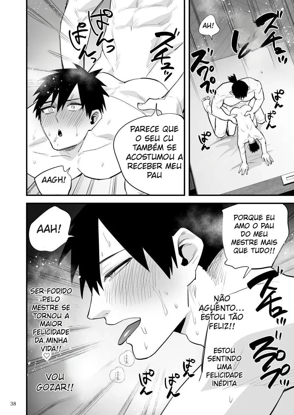 O Boneco Sexual do Zelador: Os Membros do Clube de Beisebol do Primeiro Ano São Submetidos a Uma Lavagem Cerebral para Se Apaixonarem Pelo Zelador e Serem Usados Hentai – Página 39