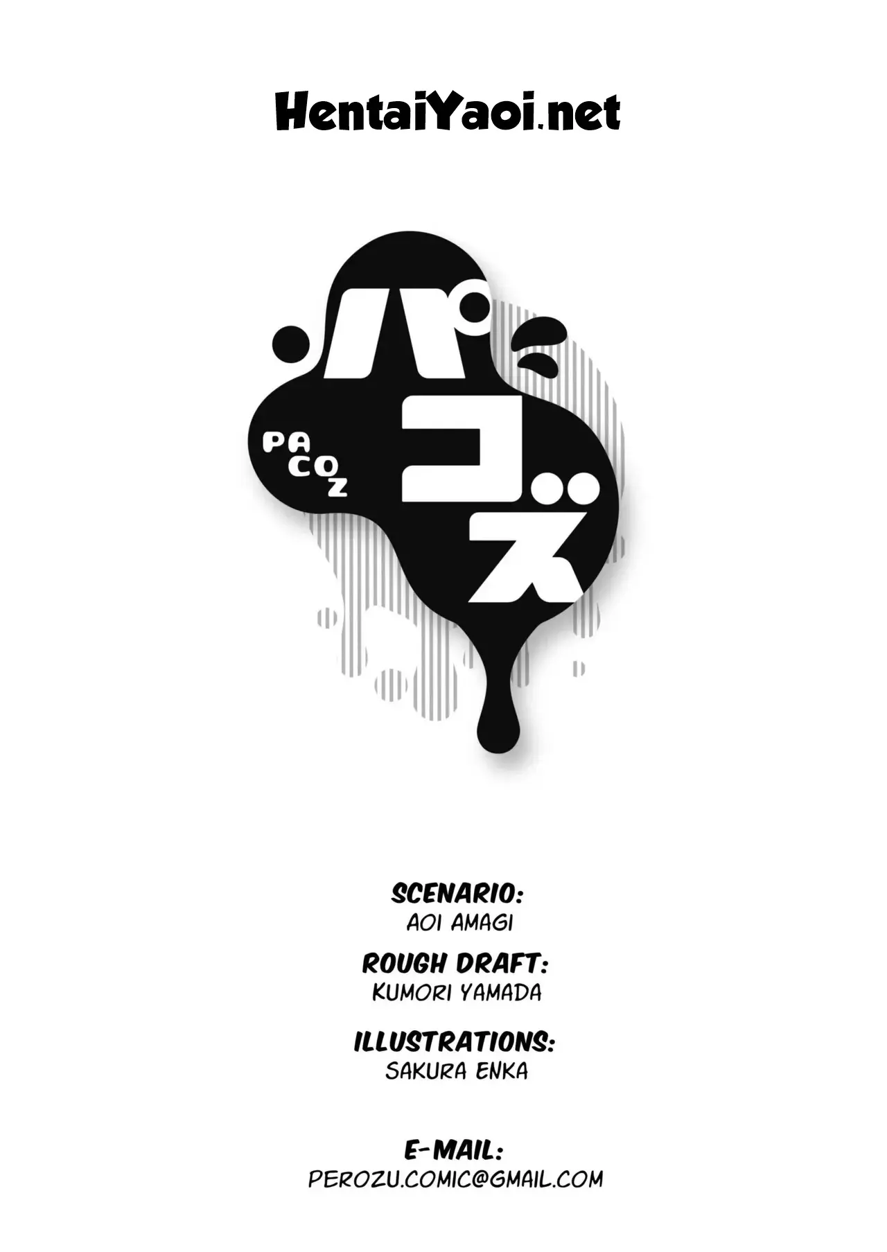 O Cavaleiro do Sexo Que o Deus Maligno Precisa 2 ~ O Fim Do Monopólio Das Santas ~ Hentai – Página 33