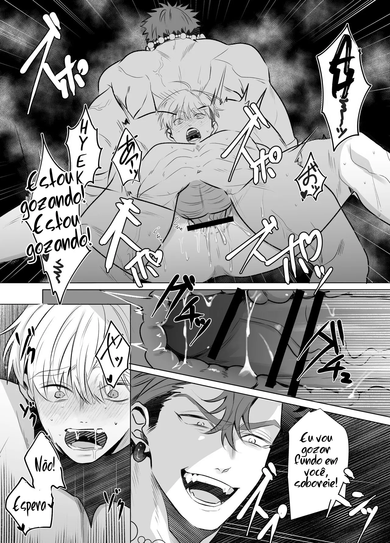 O Cavaleiro Santo Fode Com Um Deus Maligno ~ Clímax Eterno Com Leite Transbordando ~ Hentai – Página 15