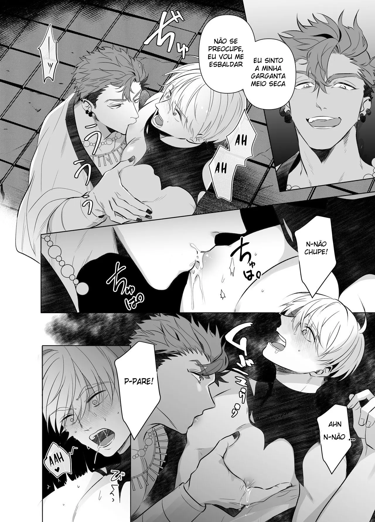 O Cavaleiro Santo Fode Com Um Deus Maligno ~ Clímax Eterno Com Leite Transbordando ~ Hentai – Página 9