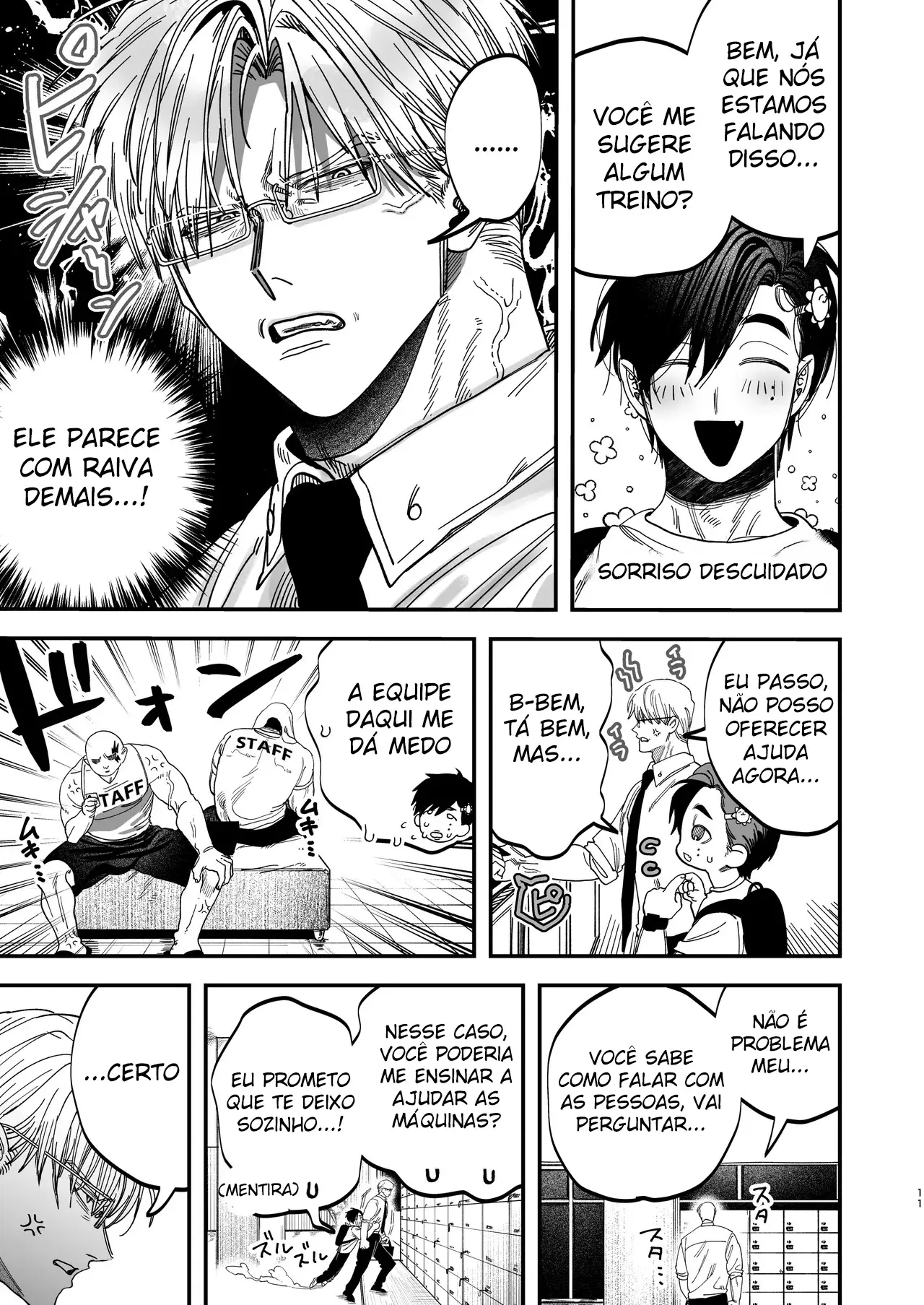 O Cirurgião Forte e Estoico Ficou Obcecado Pelo Pau do Jovem Enfermeiro! Hentai – Página 12