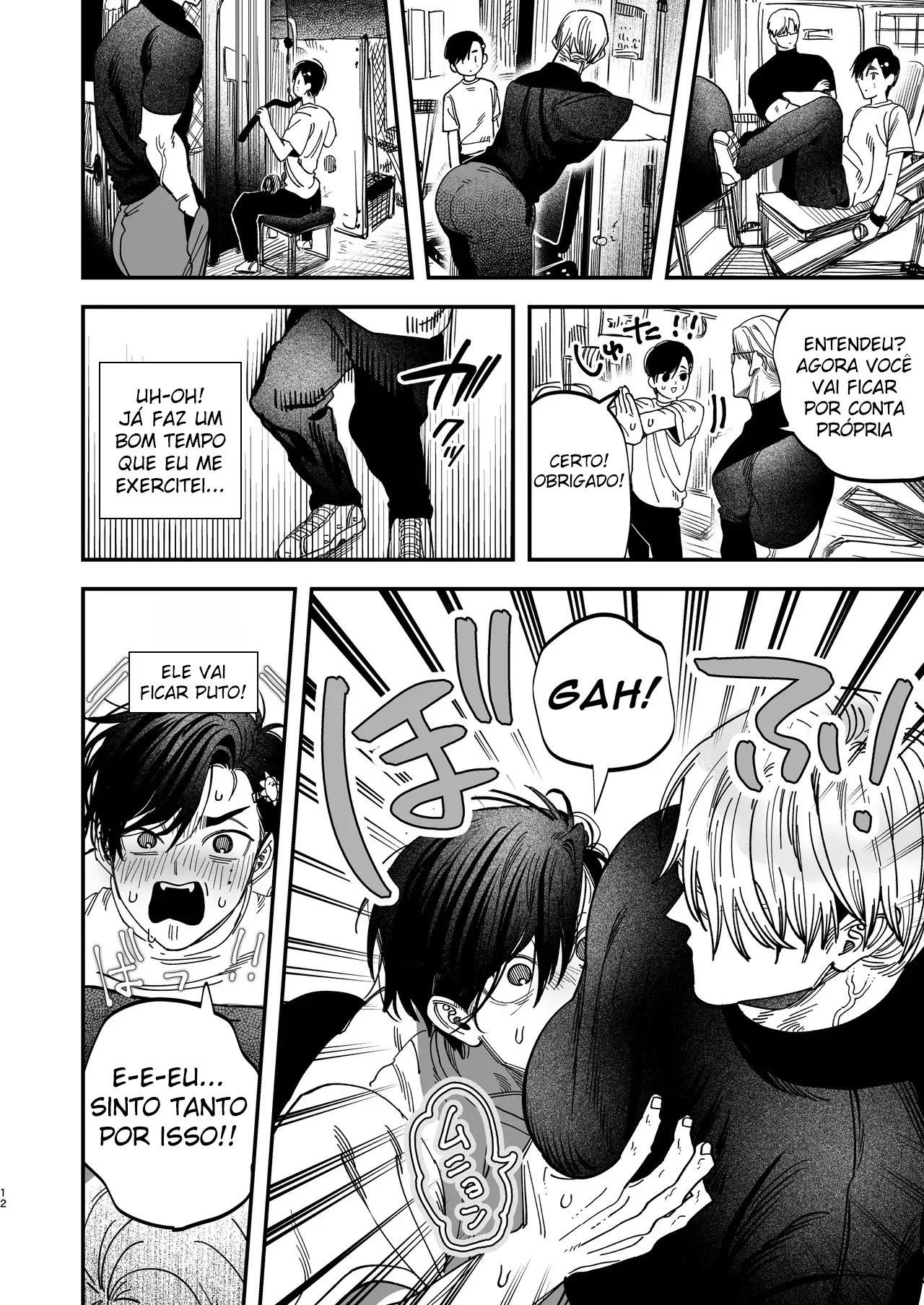 O Cirurgião Forte e Estoico Ficou Obcecado Pelo Pau do Jovem Enfermeiro! Hentai – Página 13