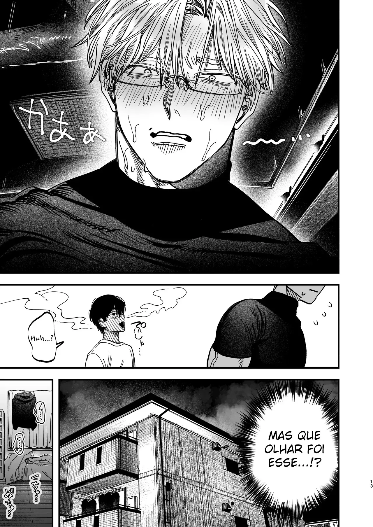 O Cirurgião Forte e Estoico Ficou Obcecado Pelo Pau do Jovem Enfermeiro! Hentai – Página 14