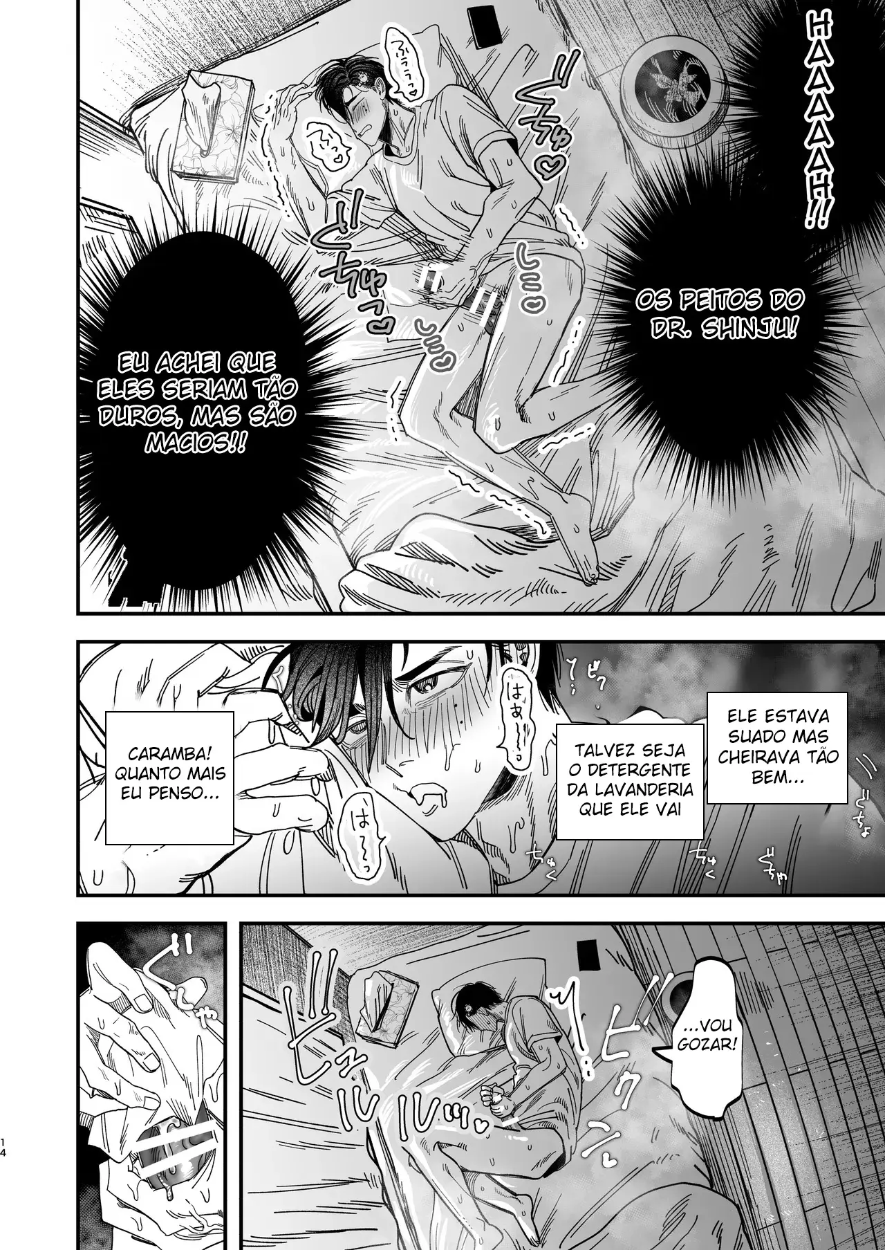 O Cirurgião Forte e Estoico Ficou Obcecado Pelo Pau do Jovem Enfermeiro! Hentai – Página 15